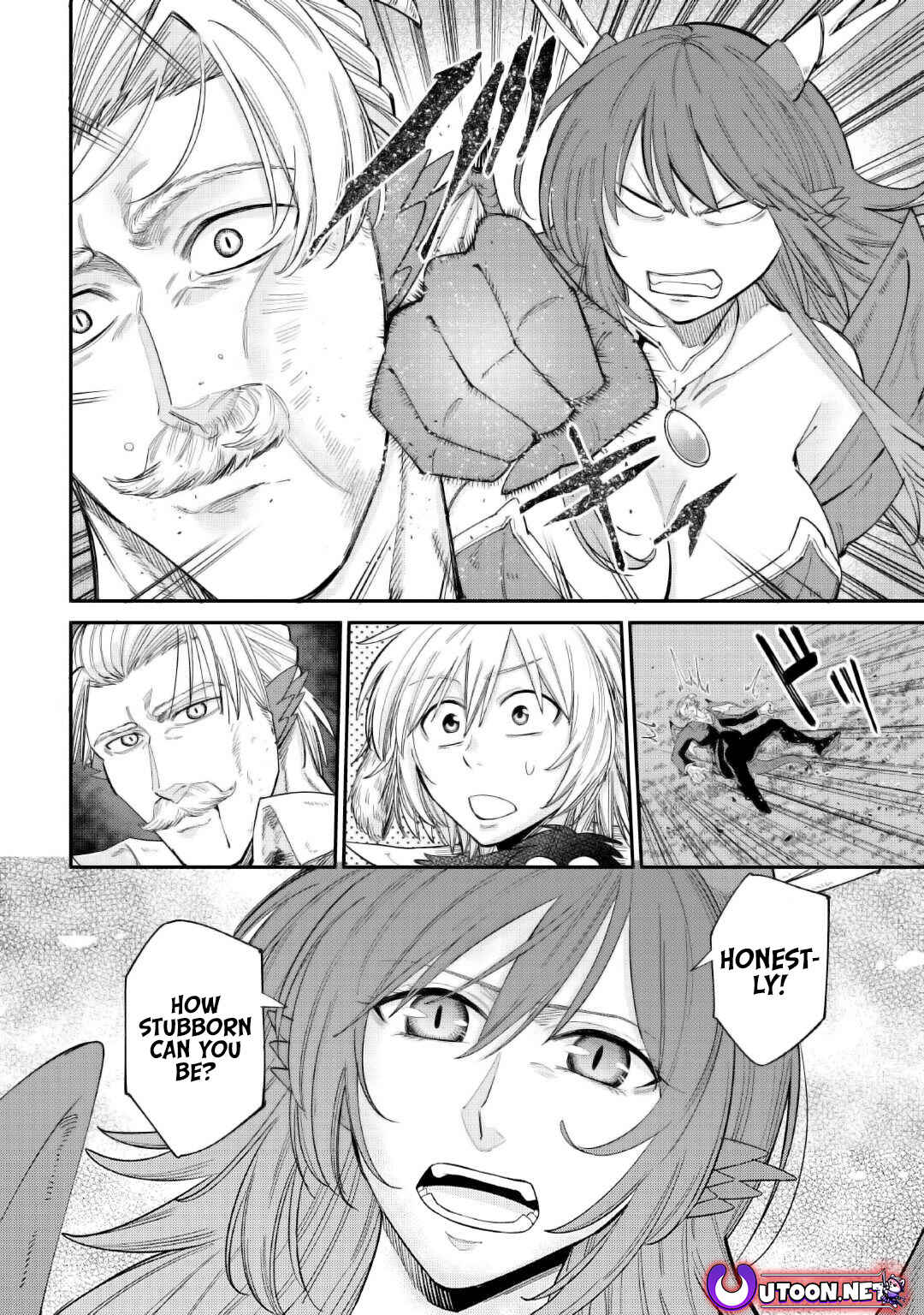 Page 13 Chapter 36 Level 596 no Tanya Minarai