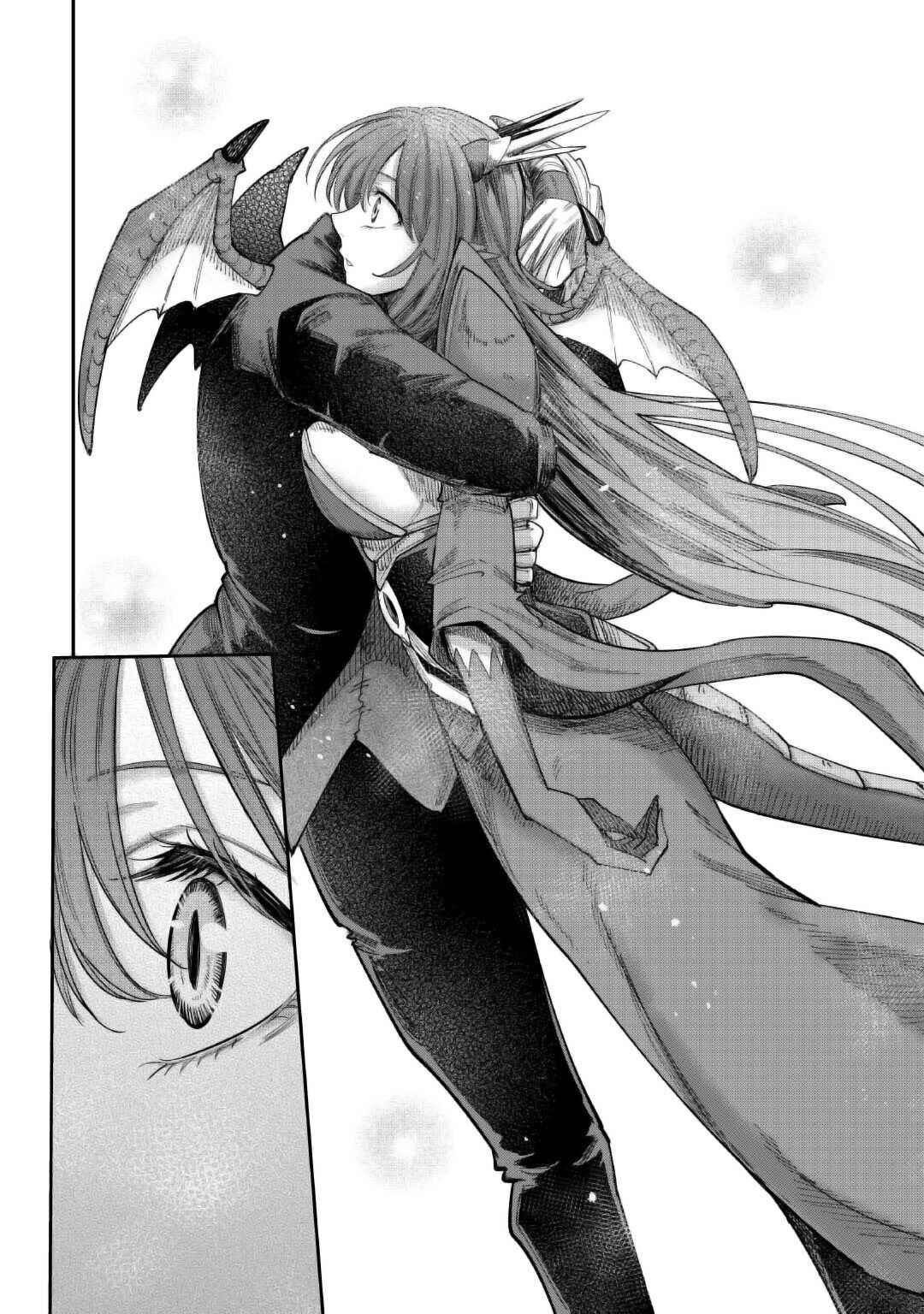 Page 23 Chapter 36 Level 596 no Tanya Minarai