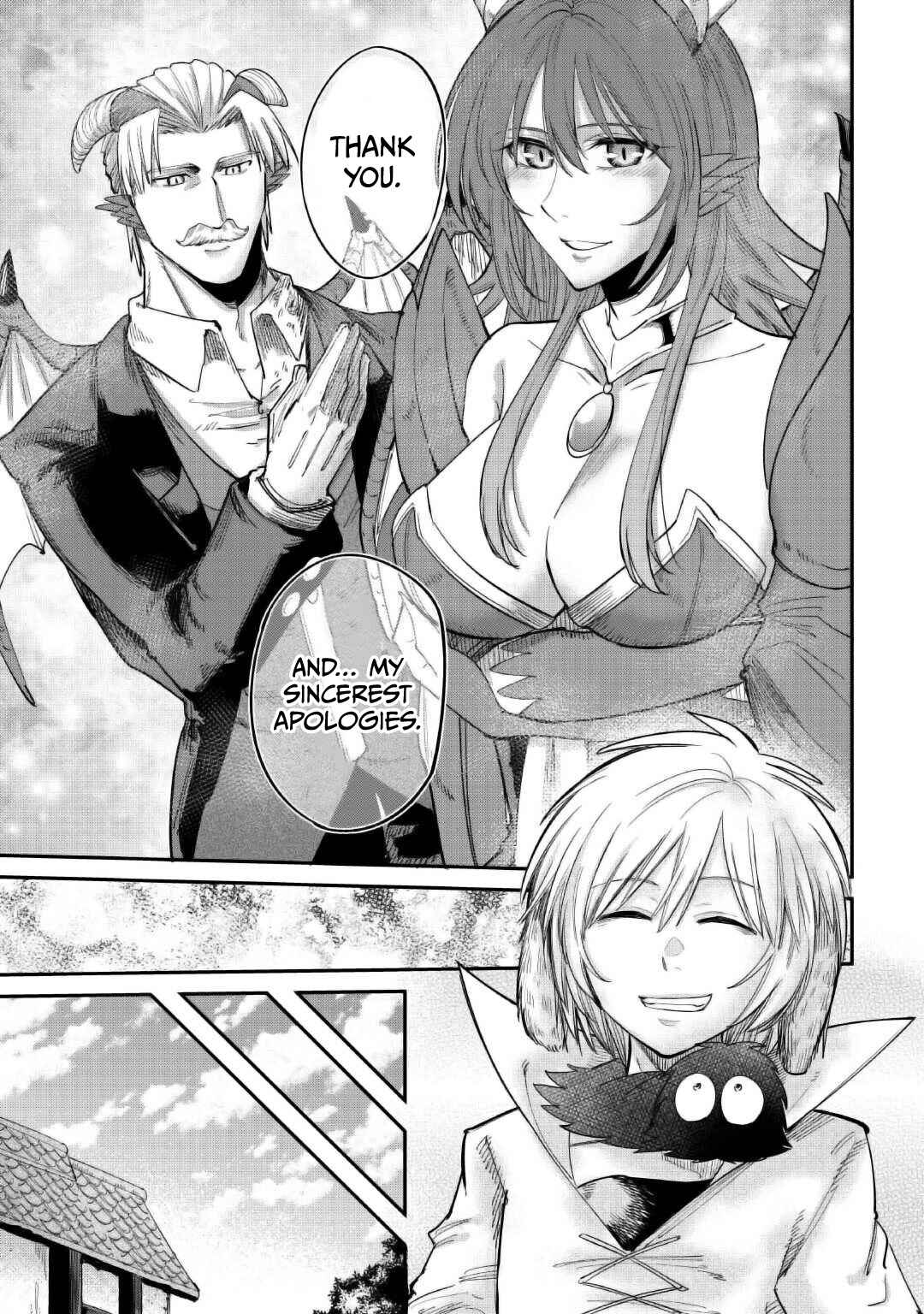 Page 26 Chapter 36 Level 596 no Tanya Minarai