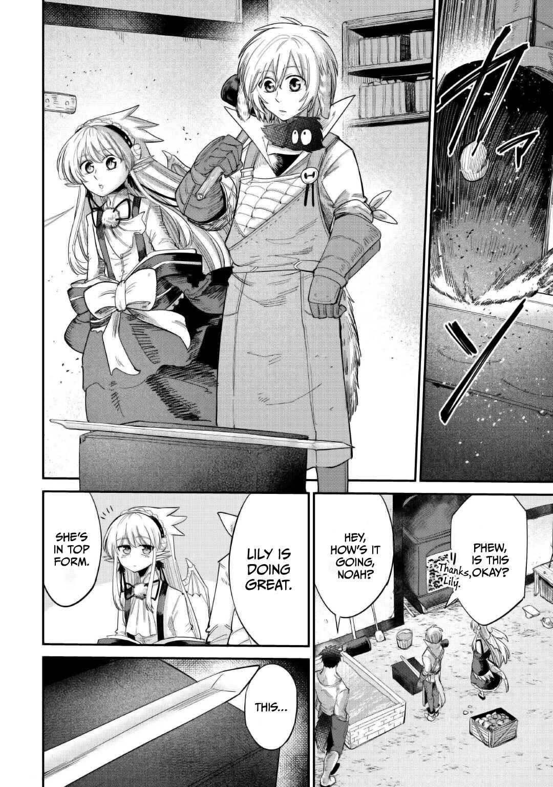 Page 27 Chapter 36 Level 596 no Tanya Minarai