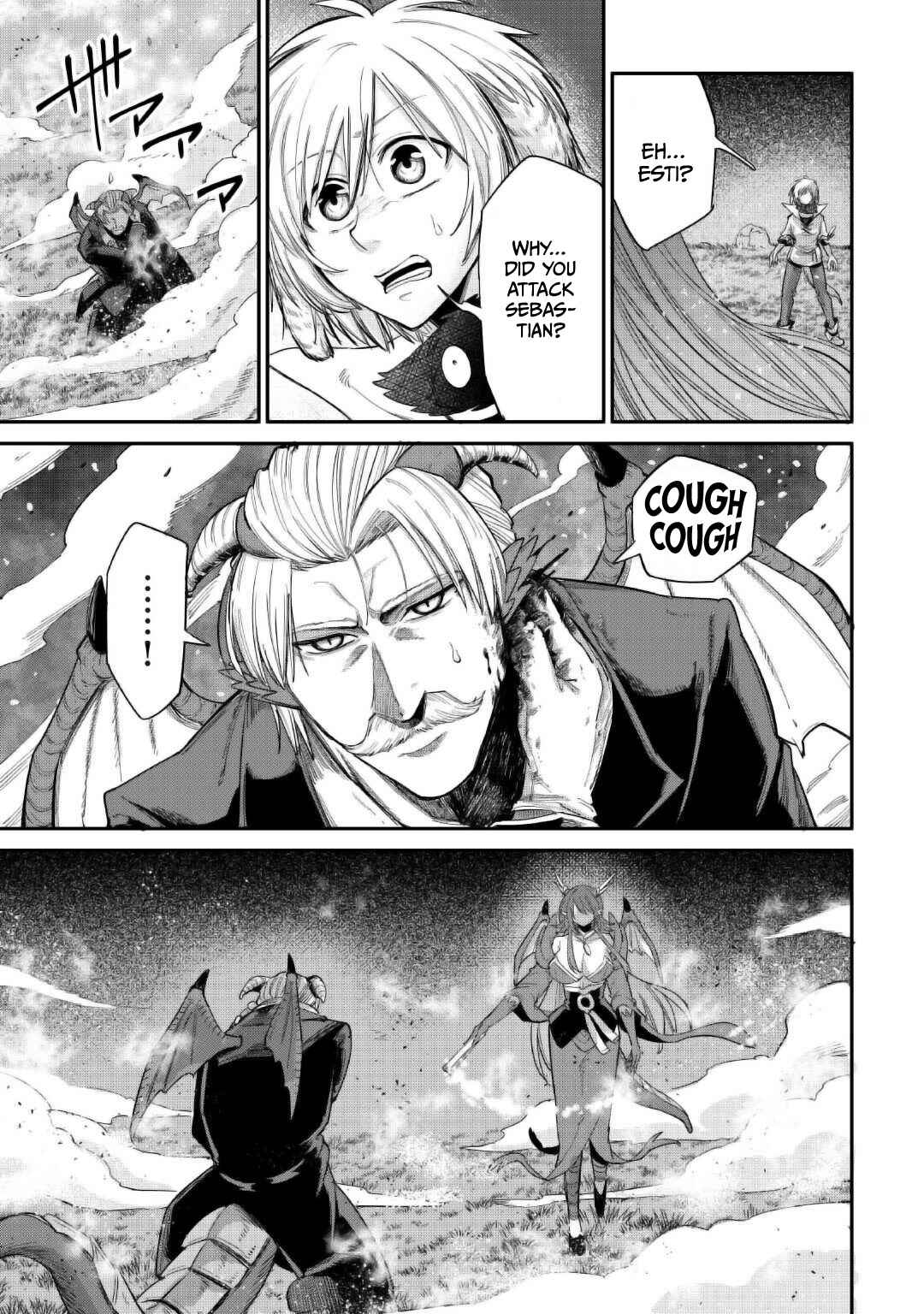 Page 4 Chapter 36 Level 596 no Tanya Minarai