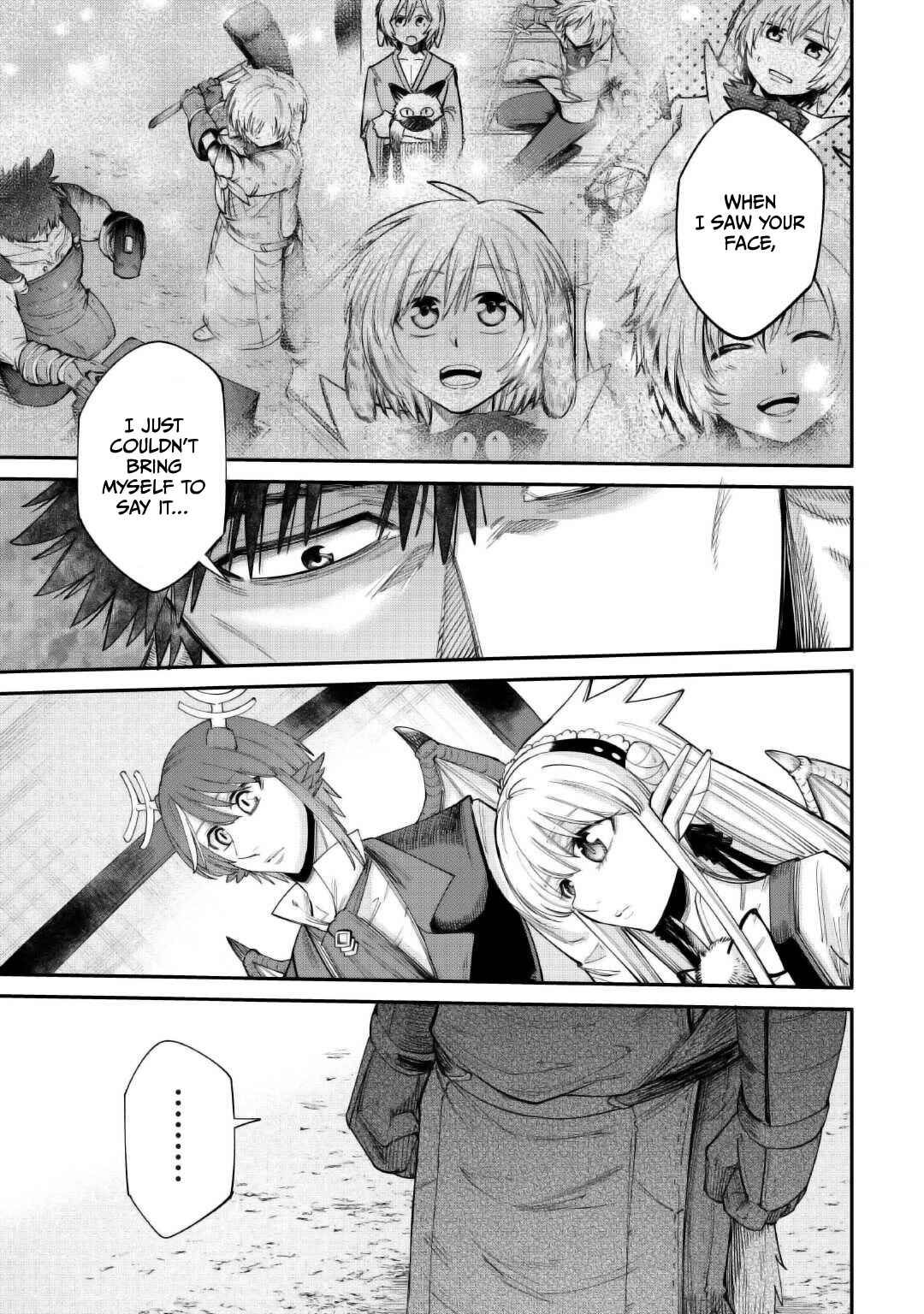 Page 20 Chapter 37 Level 596 no Tanya Minarai