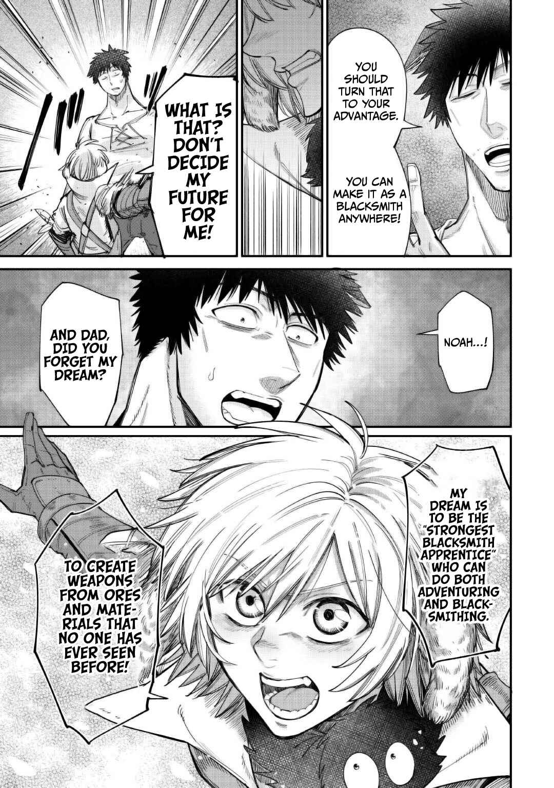 Page 22 Chapter 37 Level 596 no Tanya Minarai