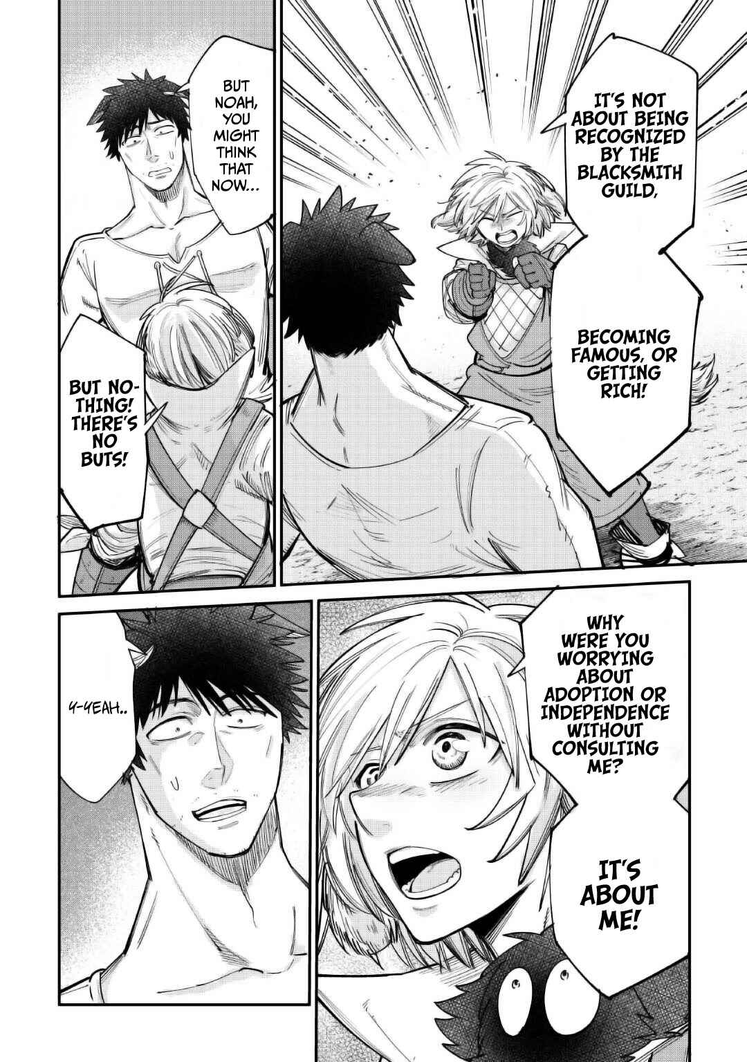 Page 23 Chapter 37 Level 596 no Tanya Minarai