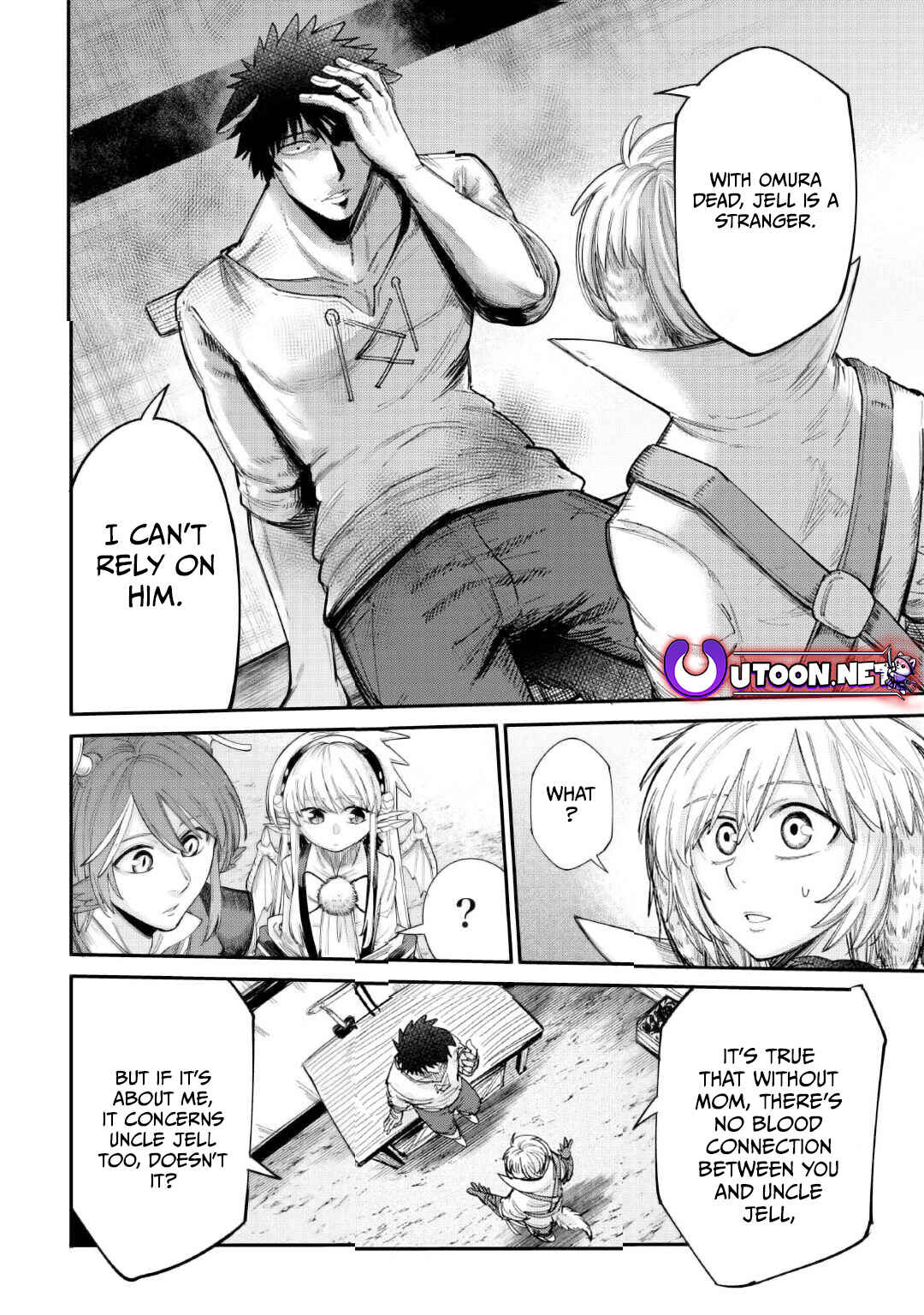 Page 25 Chapter 37 Level 596 no Tanya Minarai