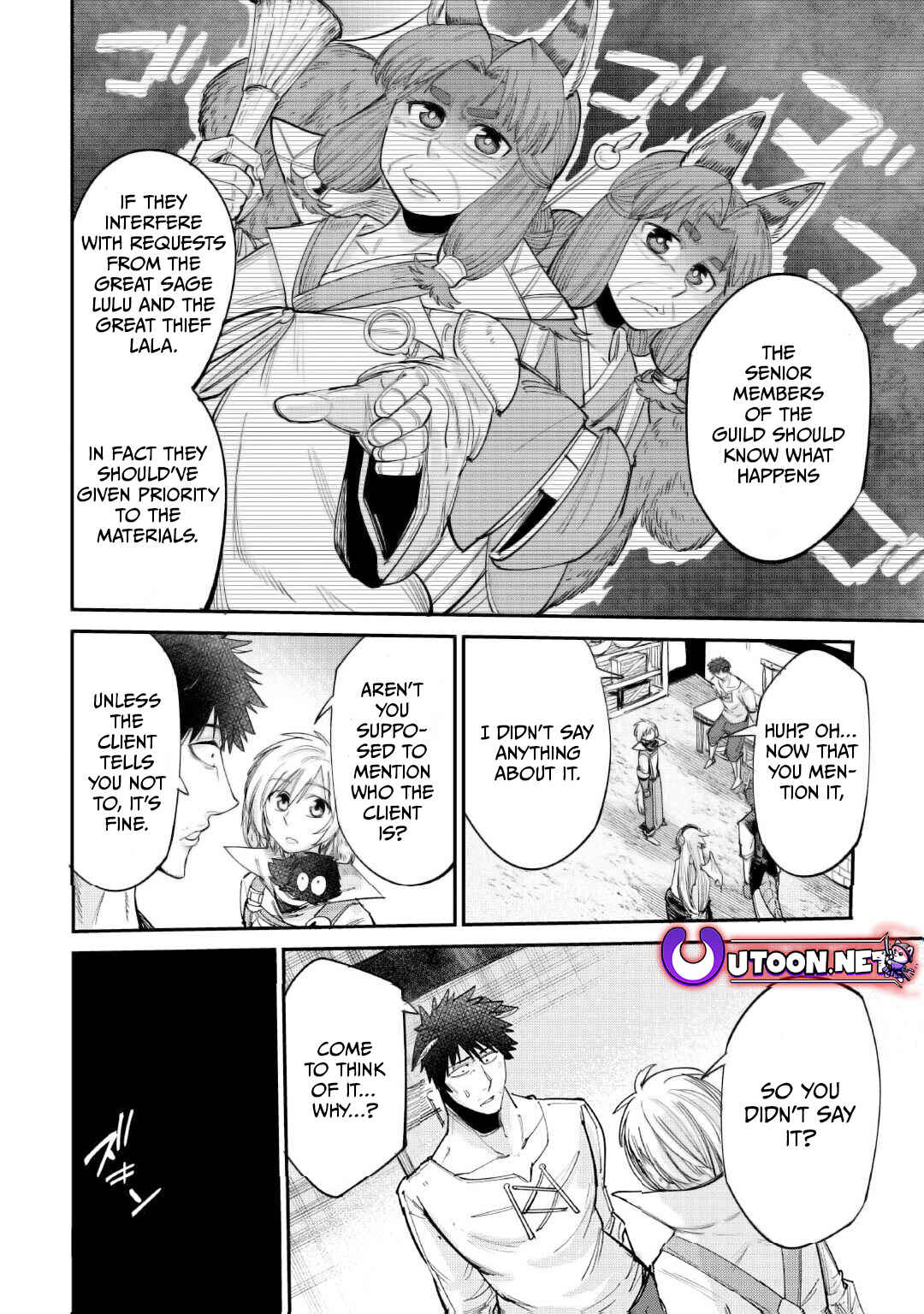 Page 29 Chapter 37 Level 596 no Tanya Minarai