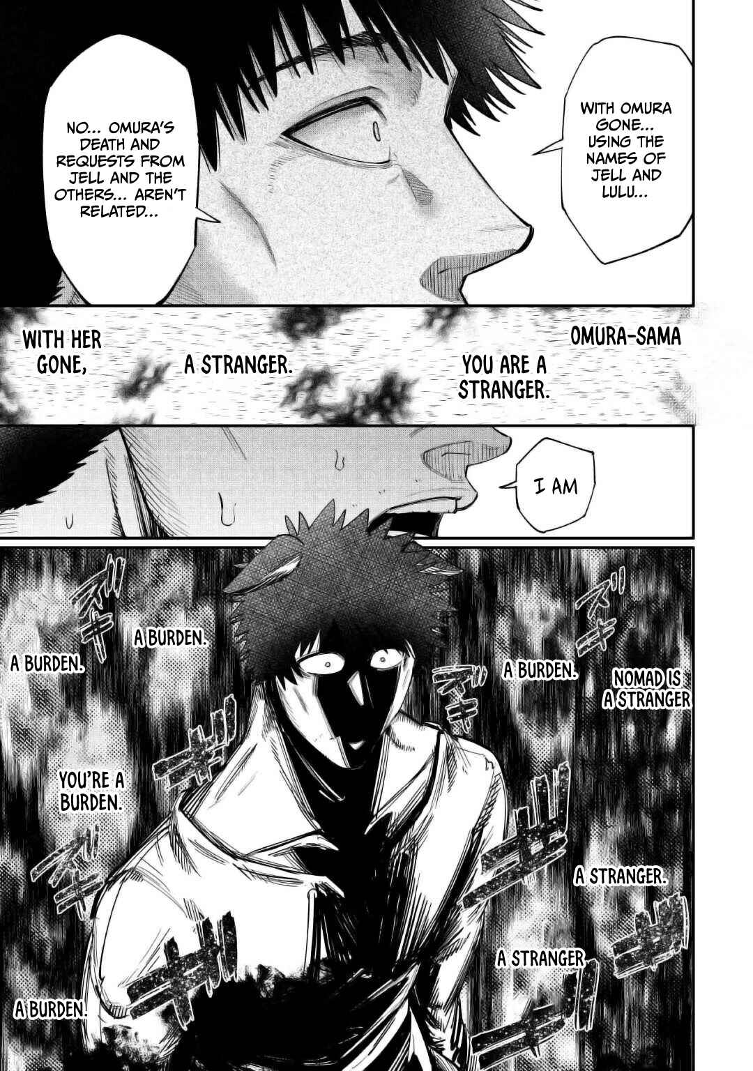 Page 30 Chapter 37 Level 596 no Tanya Minarai