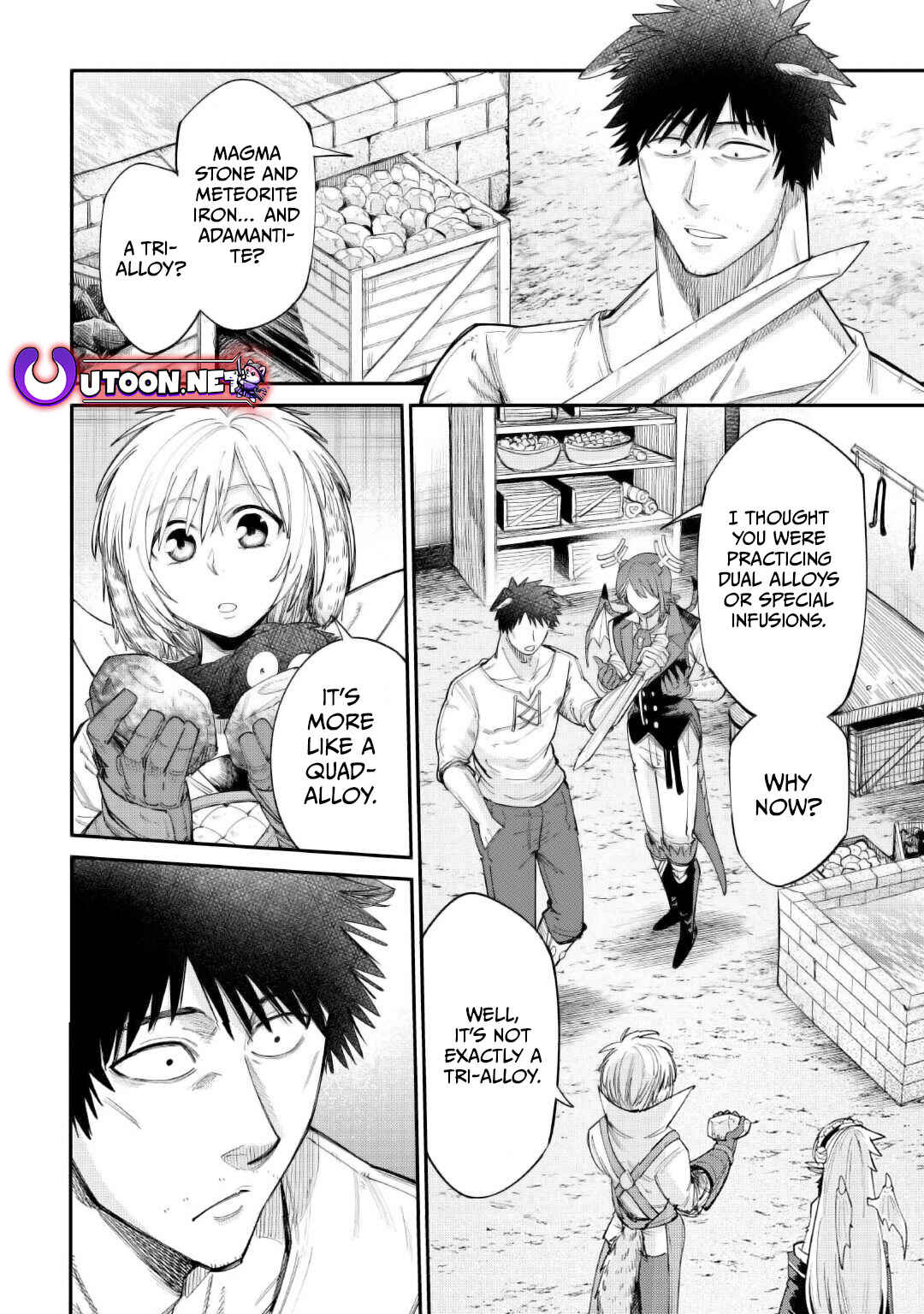 Page 5 Chapter 37 Level 596 no Tanya Minarai