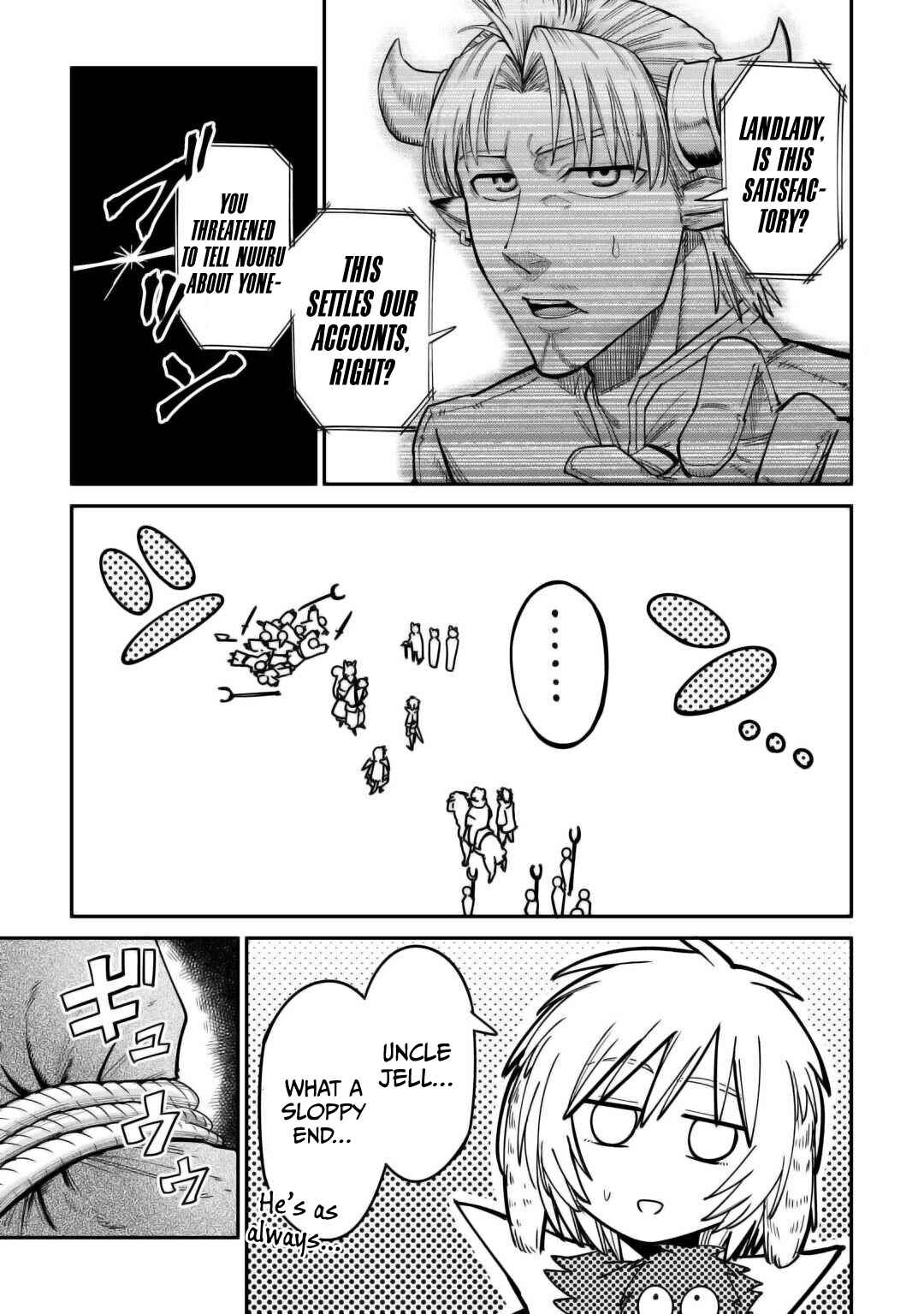 Page 16 Chapter 33 Level 596 no Tanya Minarai