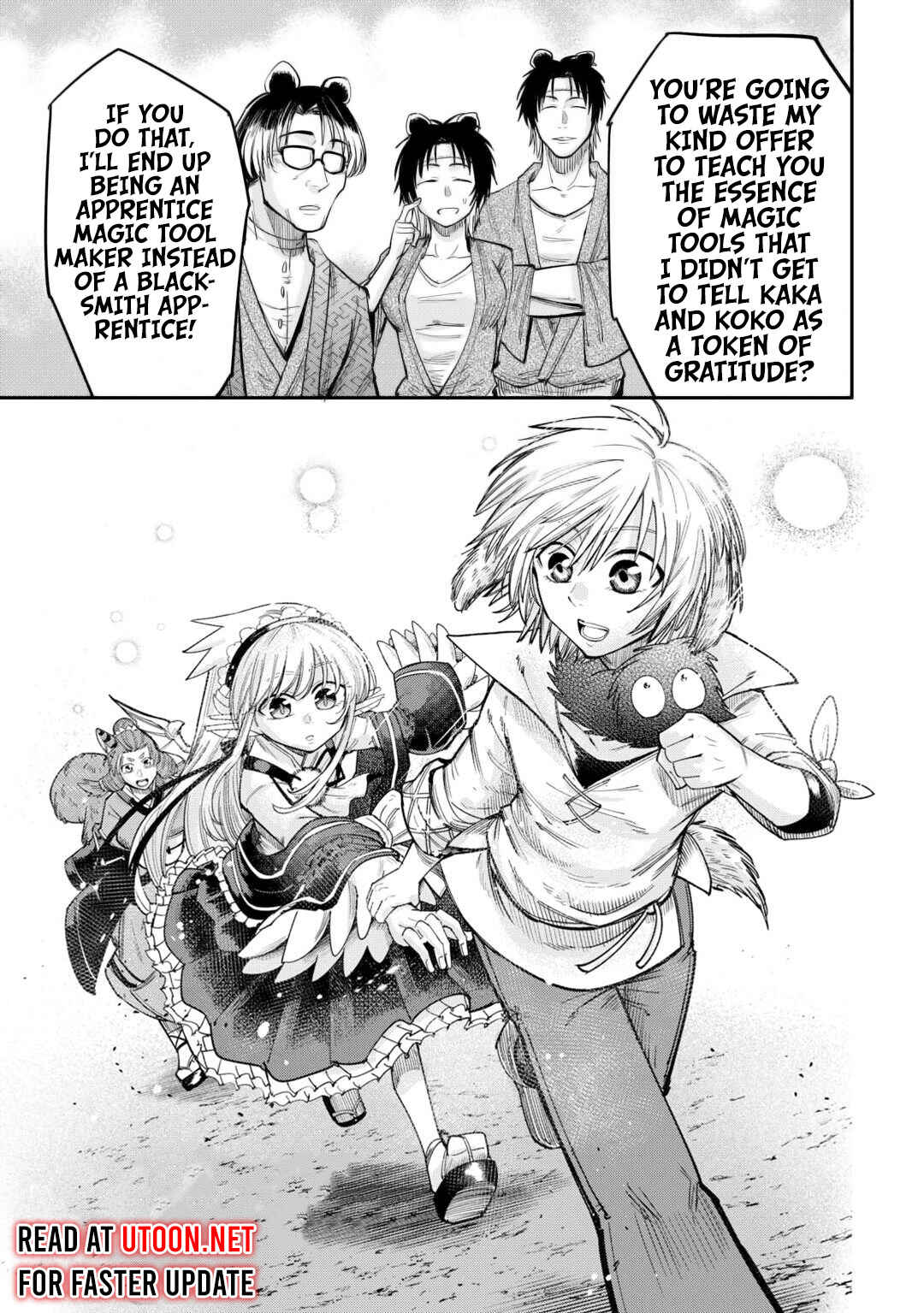 Page 28 Chapter 33 Level 596 no Tanya Minarai