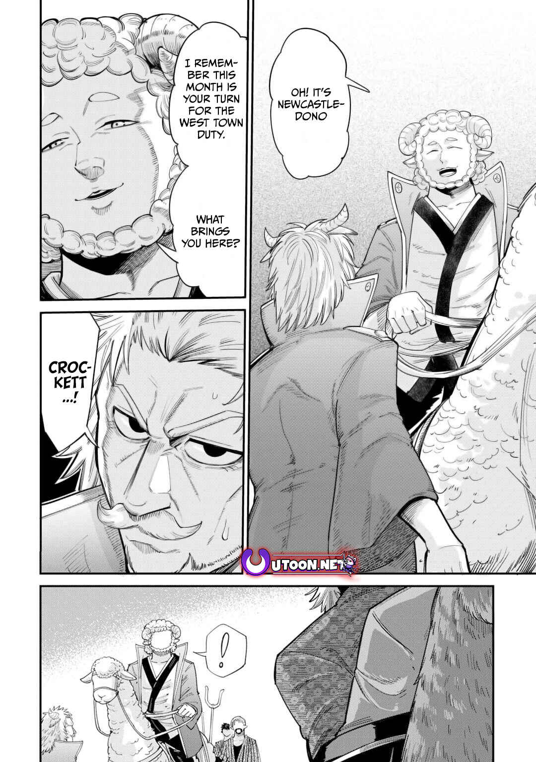 Page 9 Chapter 33 Level 596 no Tanya Minarai
