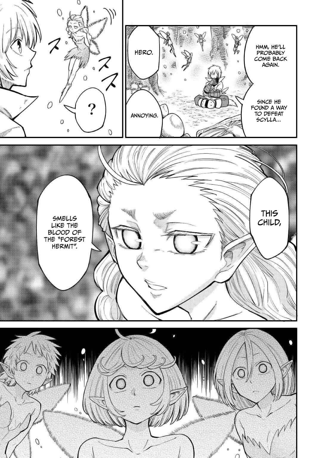 Page 15 Chapter 26 Level 596 no Tanya Minarai