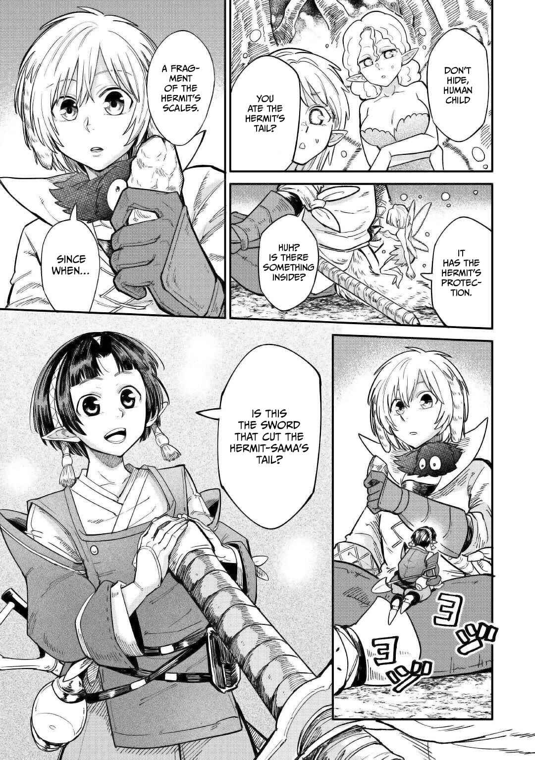 Page 17 Chapter 26 Level 596 no Tanya Minarai