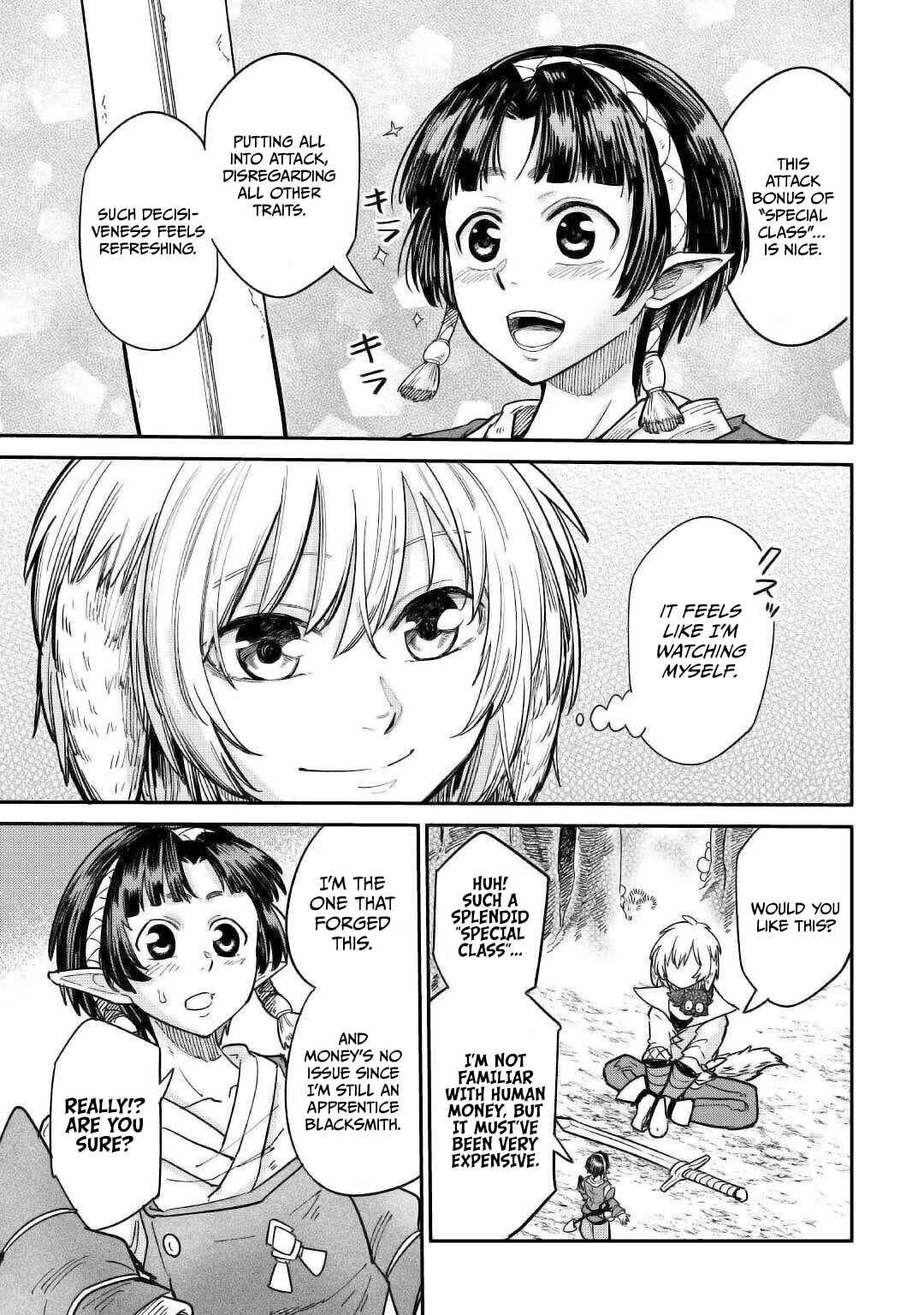 Page 19 Chapter 26 Level 596 no Tanya Minarai
