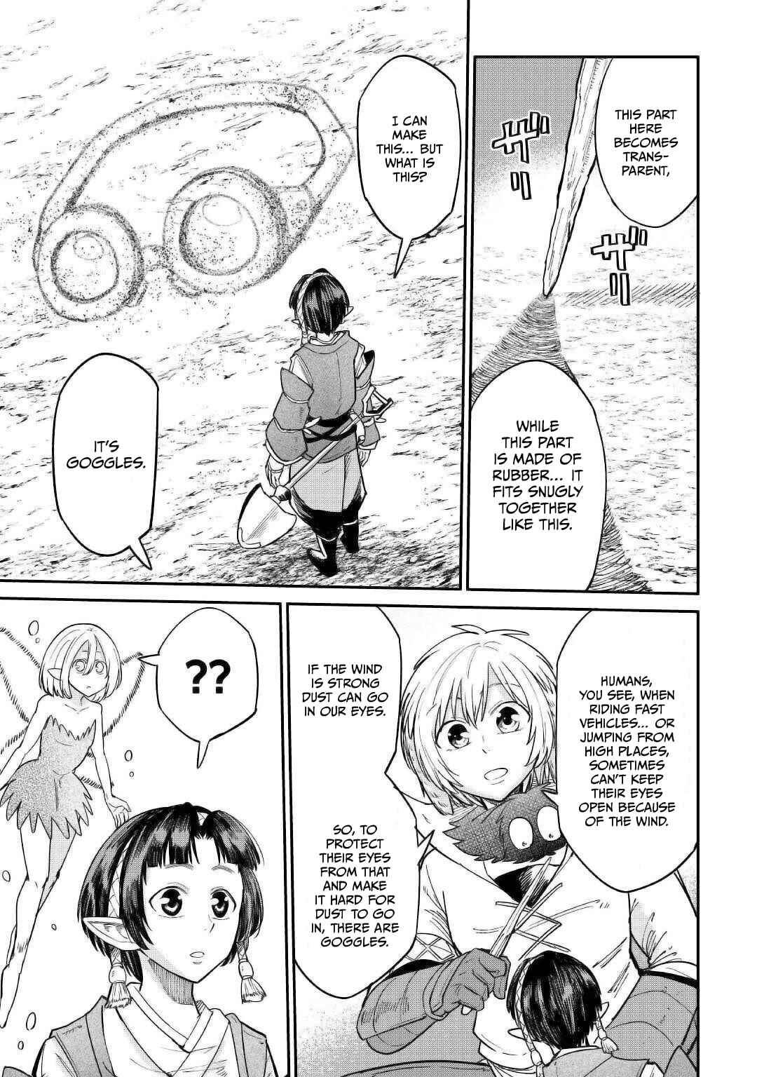 Page 21 Chapter 26 Level 596 no Tanya Minarai