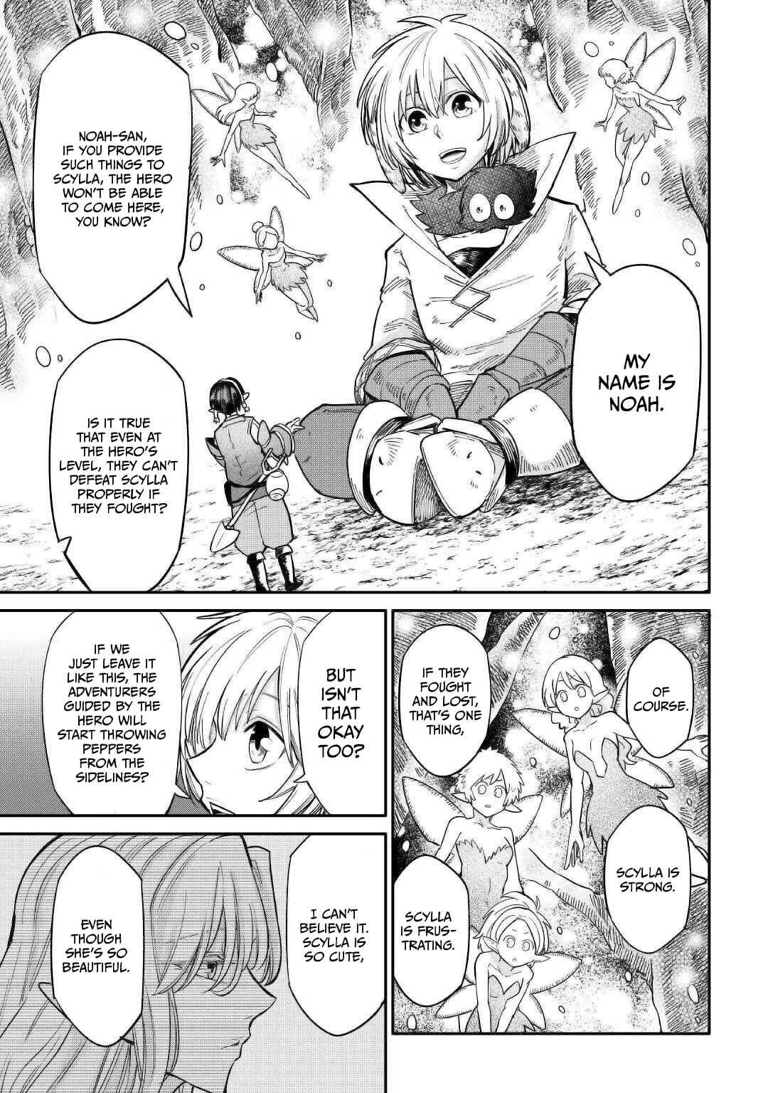 Page 23 Chapter 26 Level 596 no Tanya Minarai