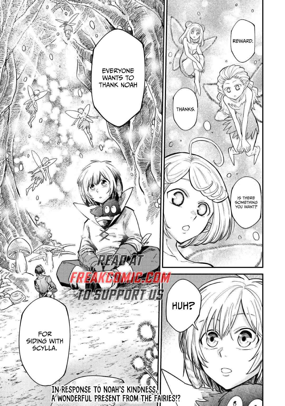 Page 25 Chapter 26 Level 596 no Tanya Minarai