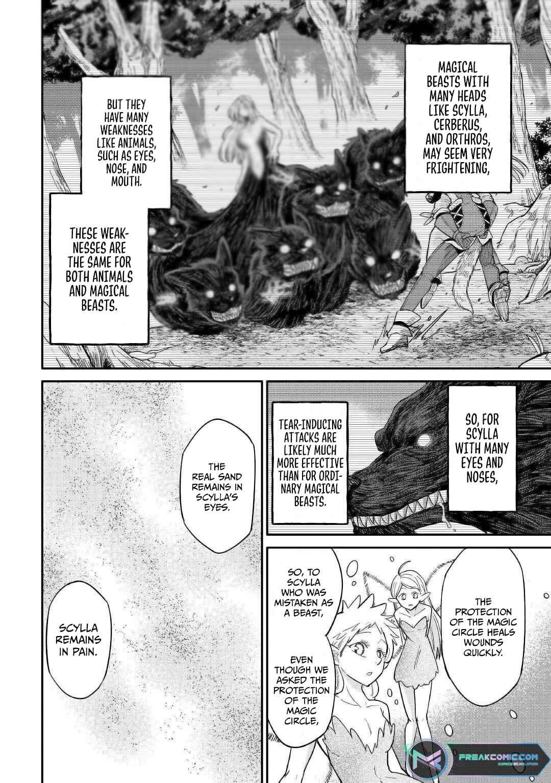 Page 27 Chapter 26 Level 596 no Tanya Minarai