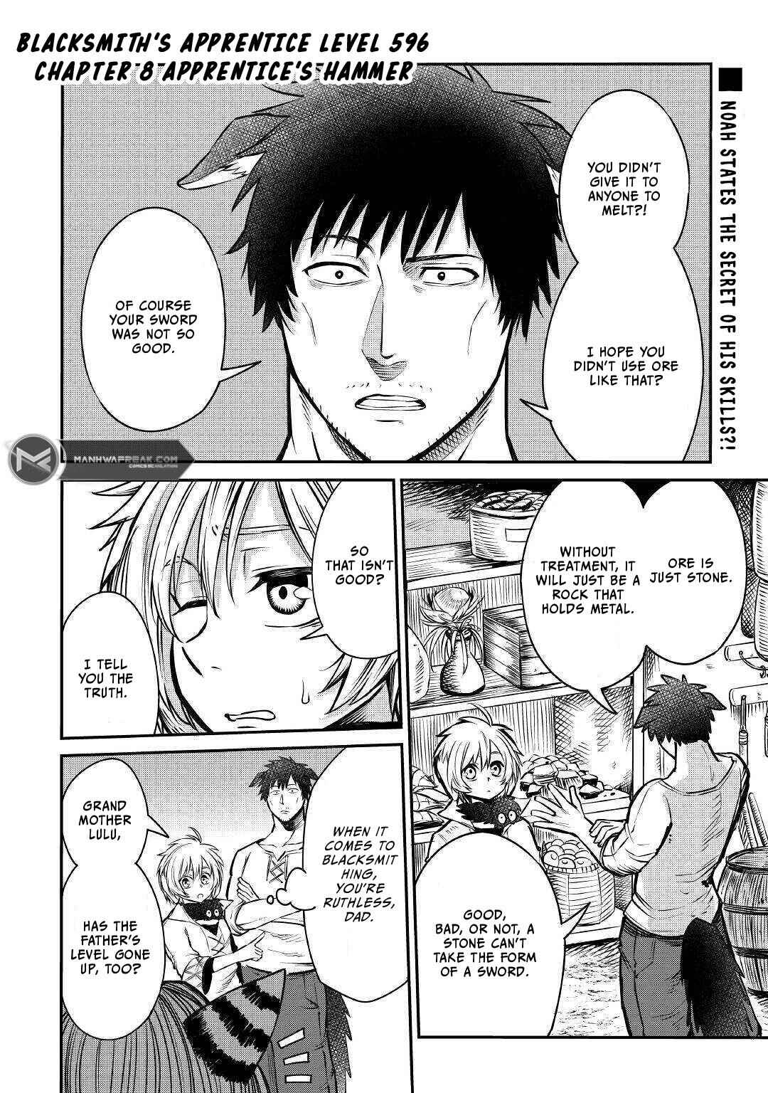 Page 1 Chapter 8 Level 596 no Tanya Minarai