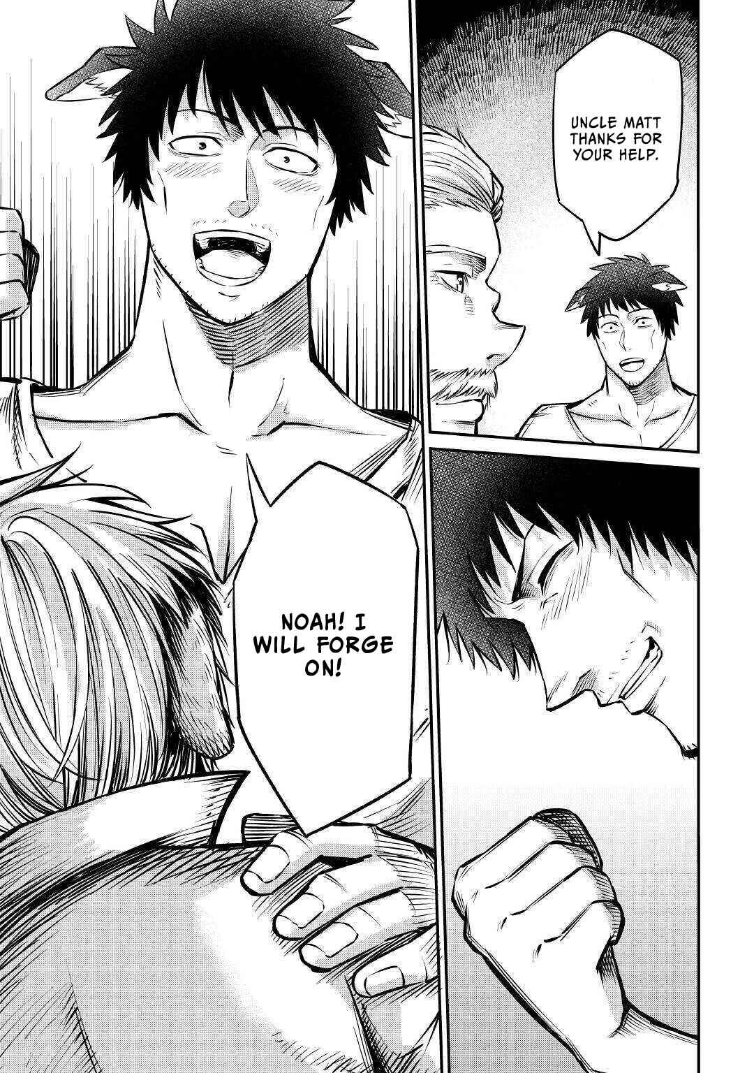 Page 10 Chapter 8 Level 596 no Tanya Minarai