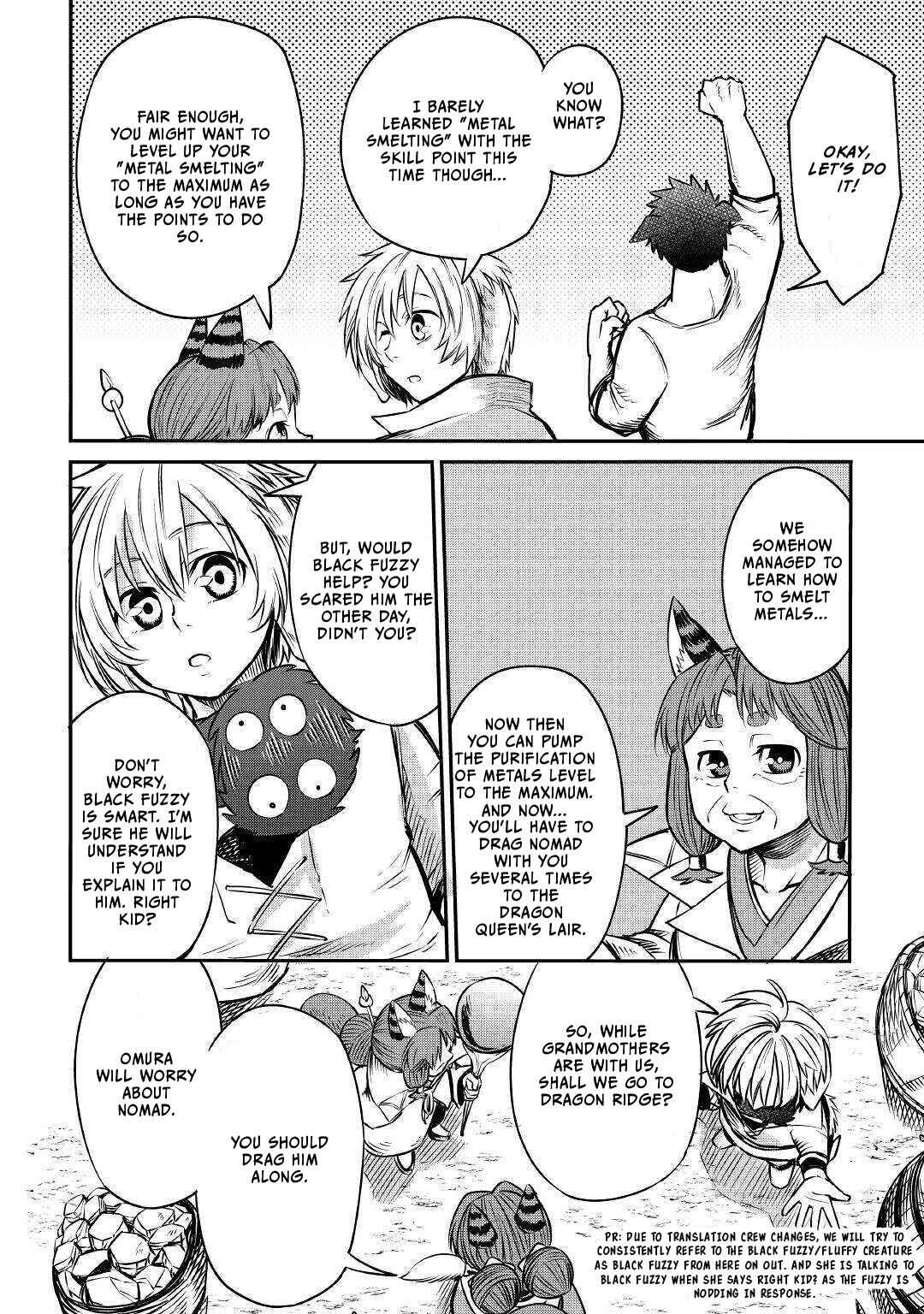 Page 11 Chapter 8 Level 596 no Tanya Minarai