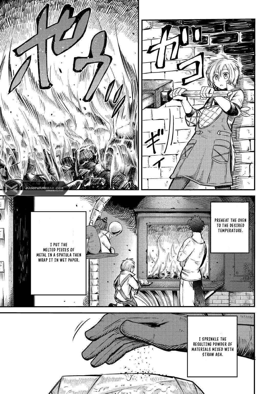 Page 20 Chapter 8 Level 596 no Tanya Minarai