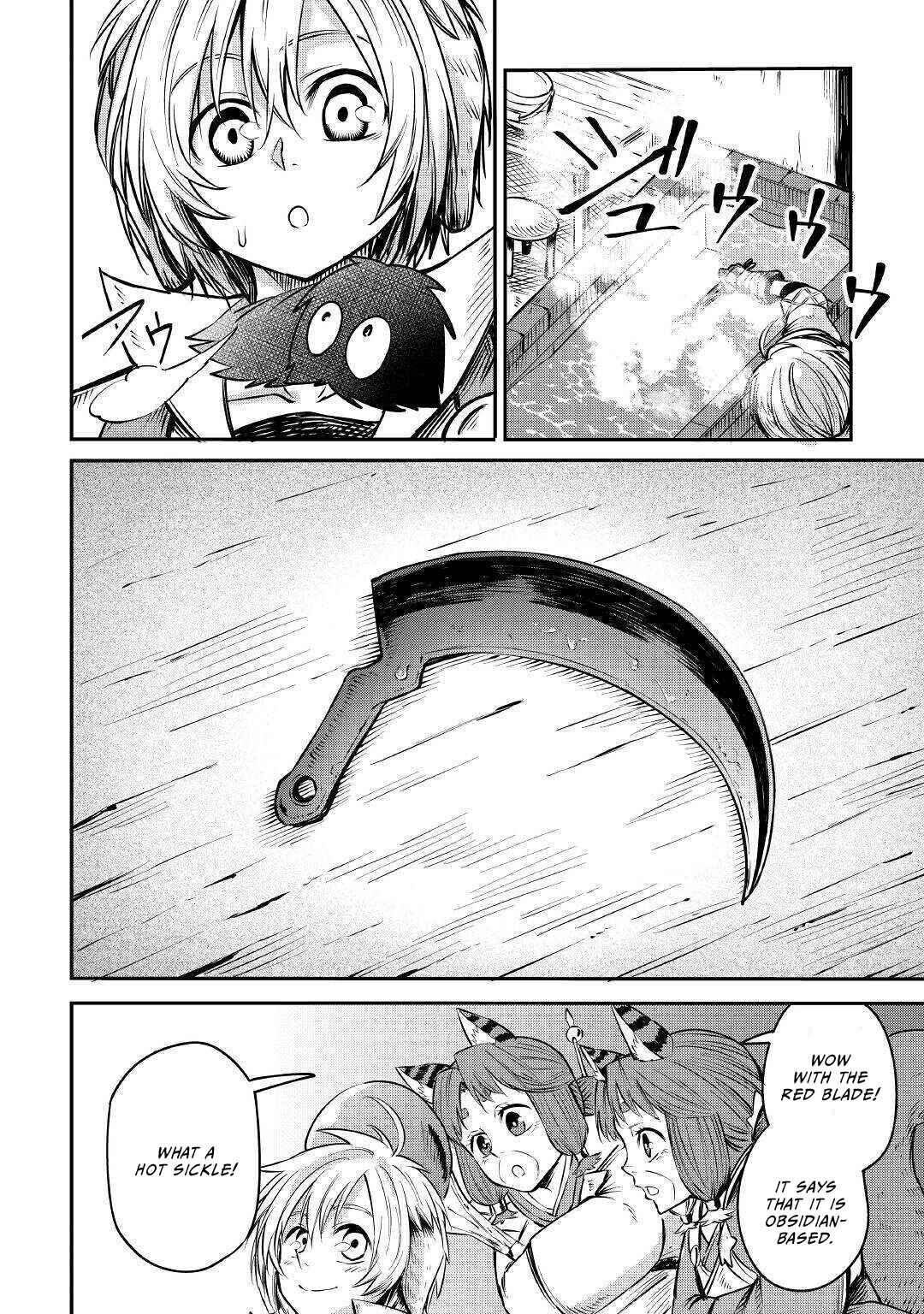 Page 25 Chapter 8 Level 596 no Tanya Minarai