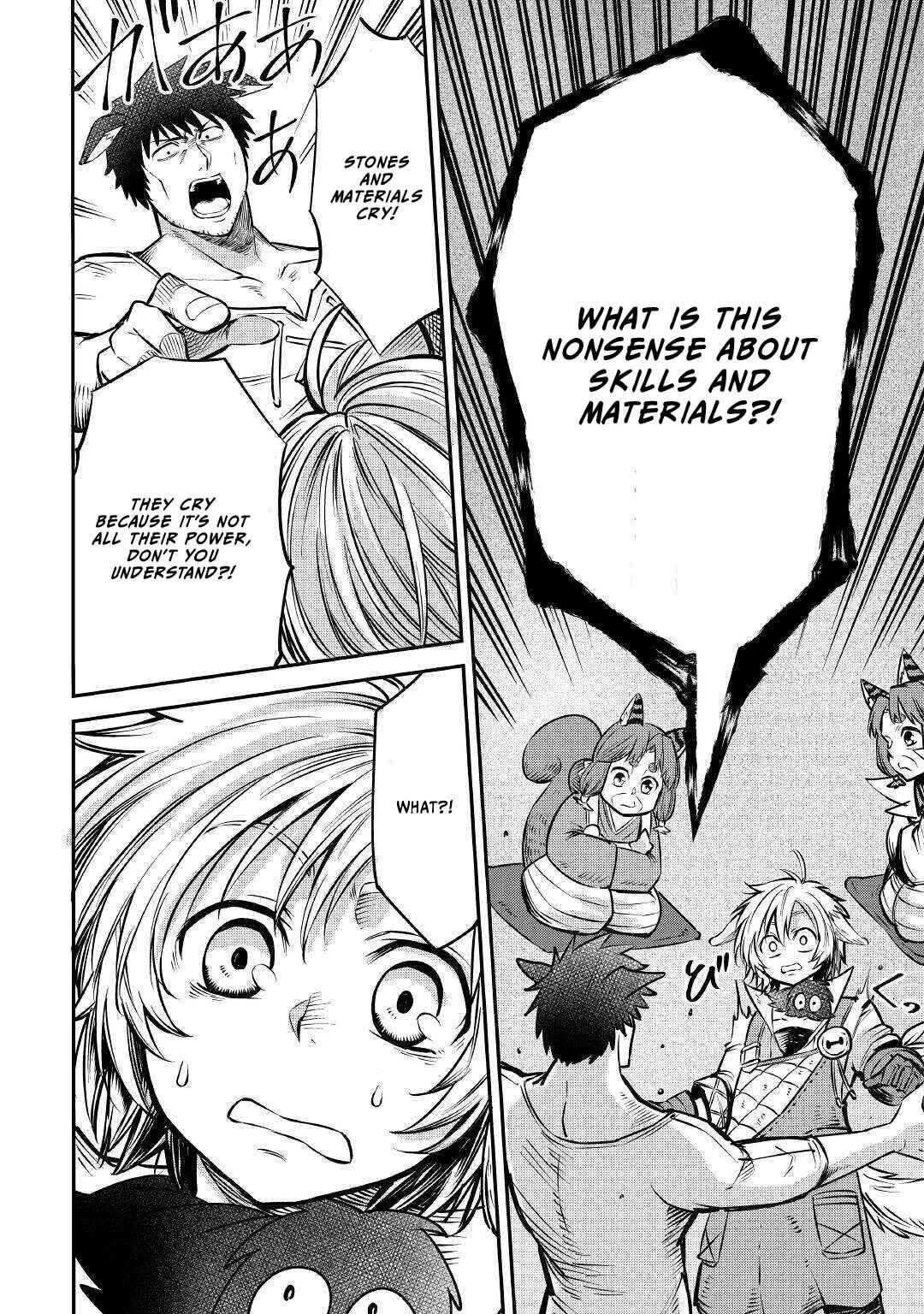 Page 27 Chapter 8 Level 596 no Tanya Minarai