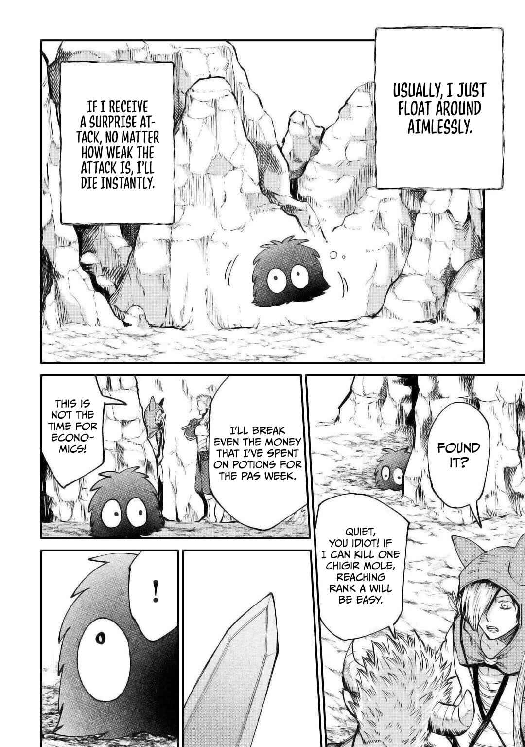 Page 12 Chapter 18.5 Level 596 no Tanya Minarai