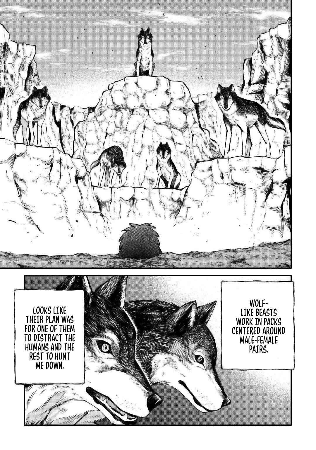 Page 17 Chapter 18.5 Level 596 no Tanya Minarai