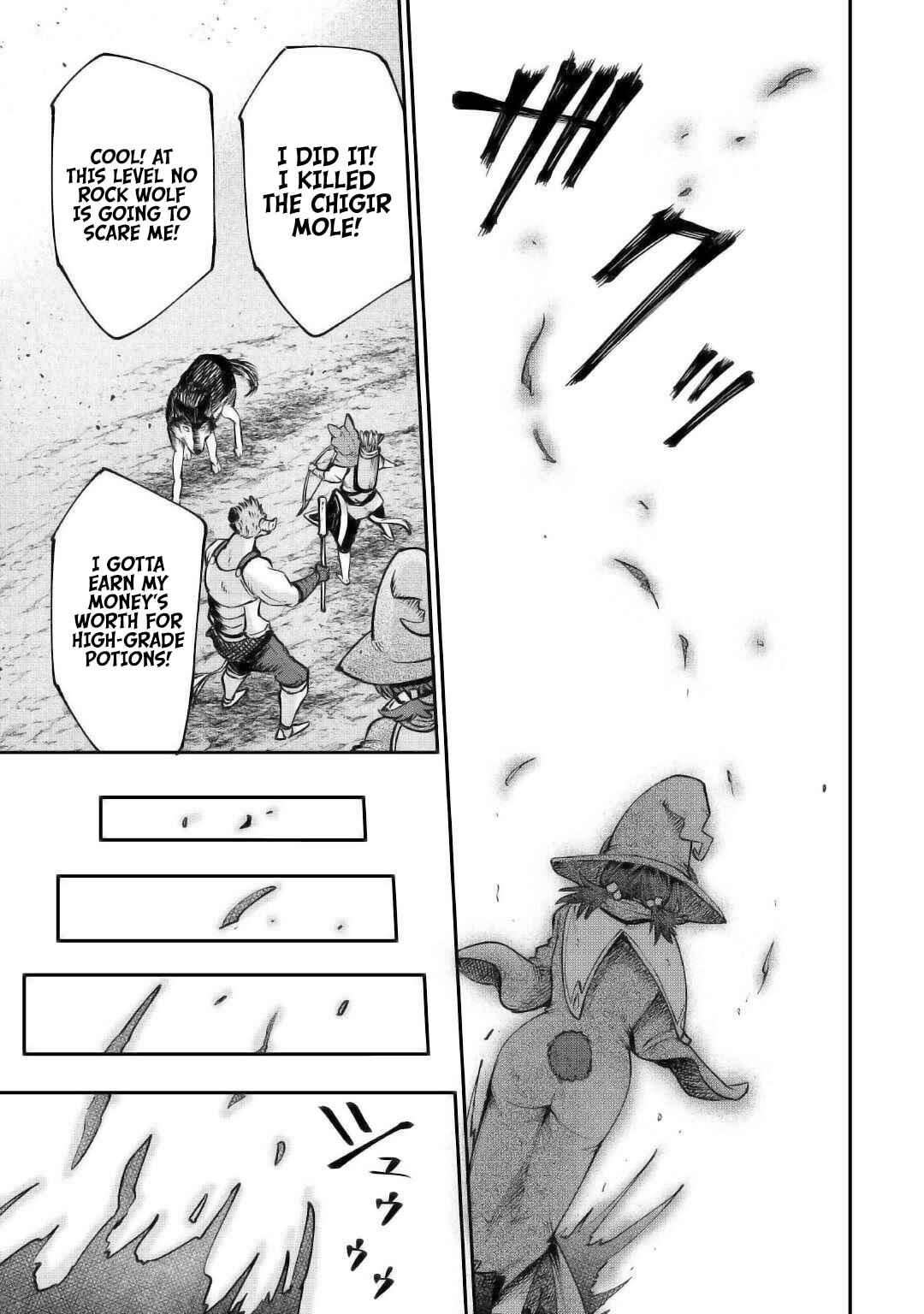 Page 19 Chapter 18.5 Level 596 no Tanya Minarai