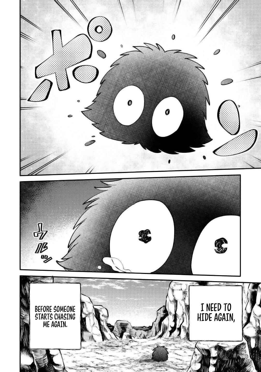Page 20 Chapter 18.5 Level 596 no Tanya Minarai
