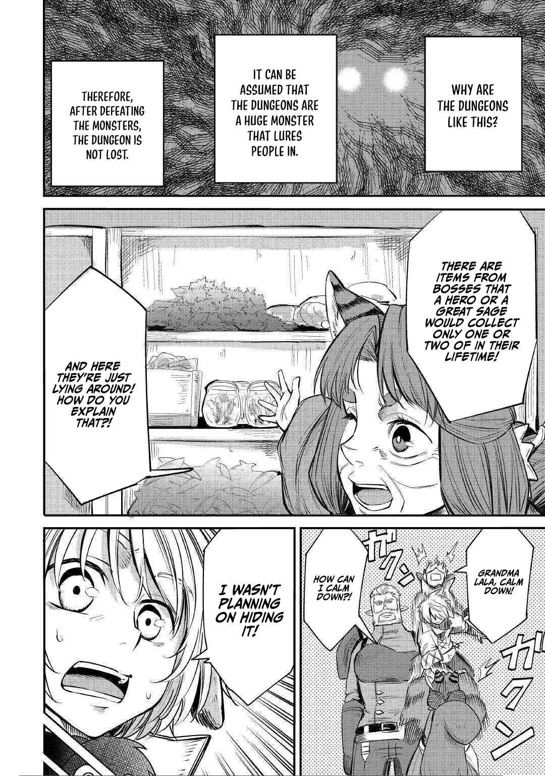 Page 13 Chapter 6 Level 596 no Tanya Minarai