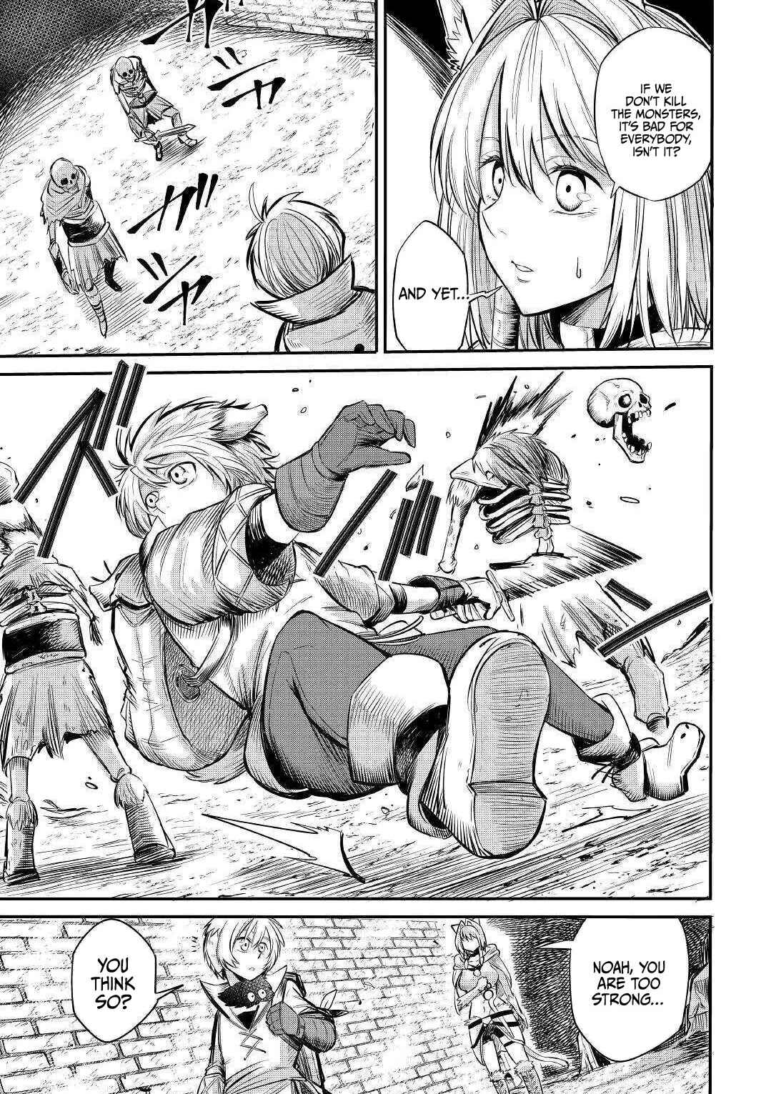Page 18 Chapter 6 Level 596 no Tanya Minarai