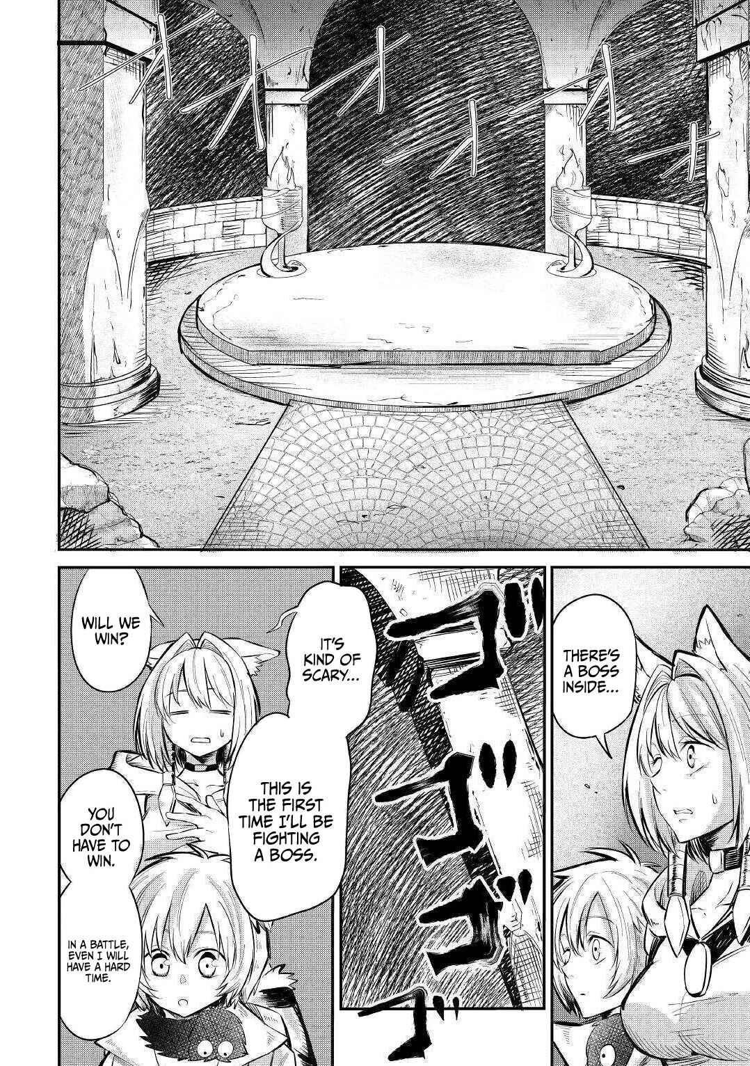 Page 21 Chapter 6 Level 596 no Tanya Minarai