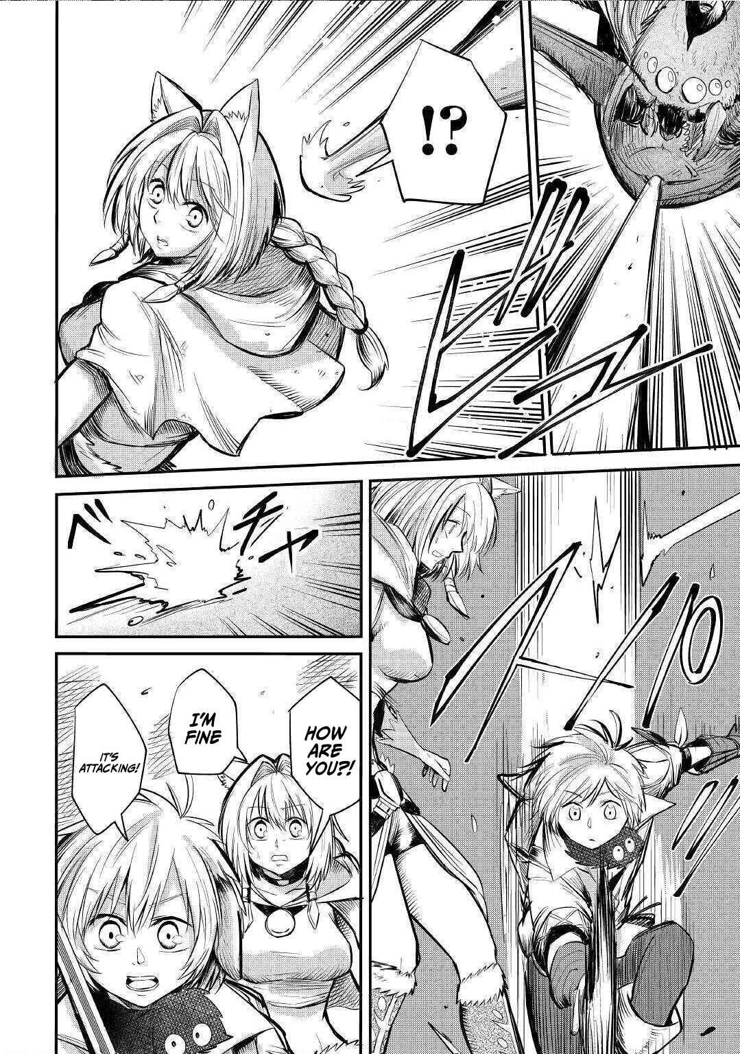 Page 25 Chapter 6 Level 596 no Tanya Minarai