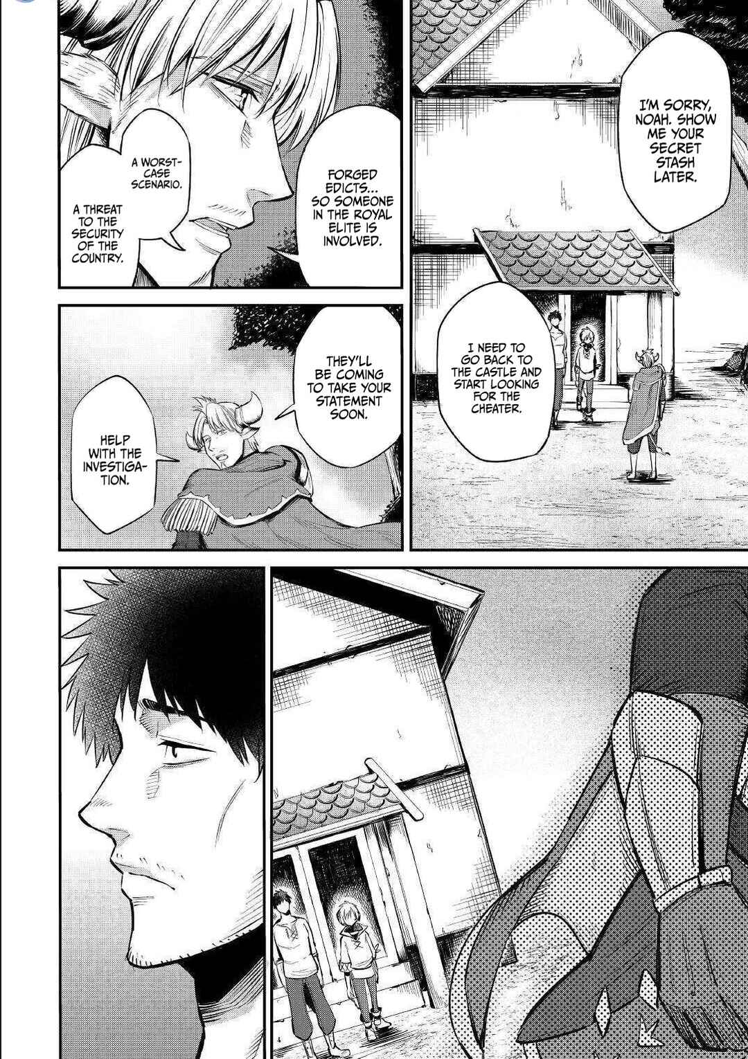 Page 3 Chapter 6 Level 596 no Tanya Minarai