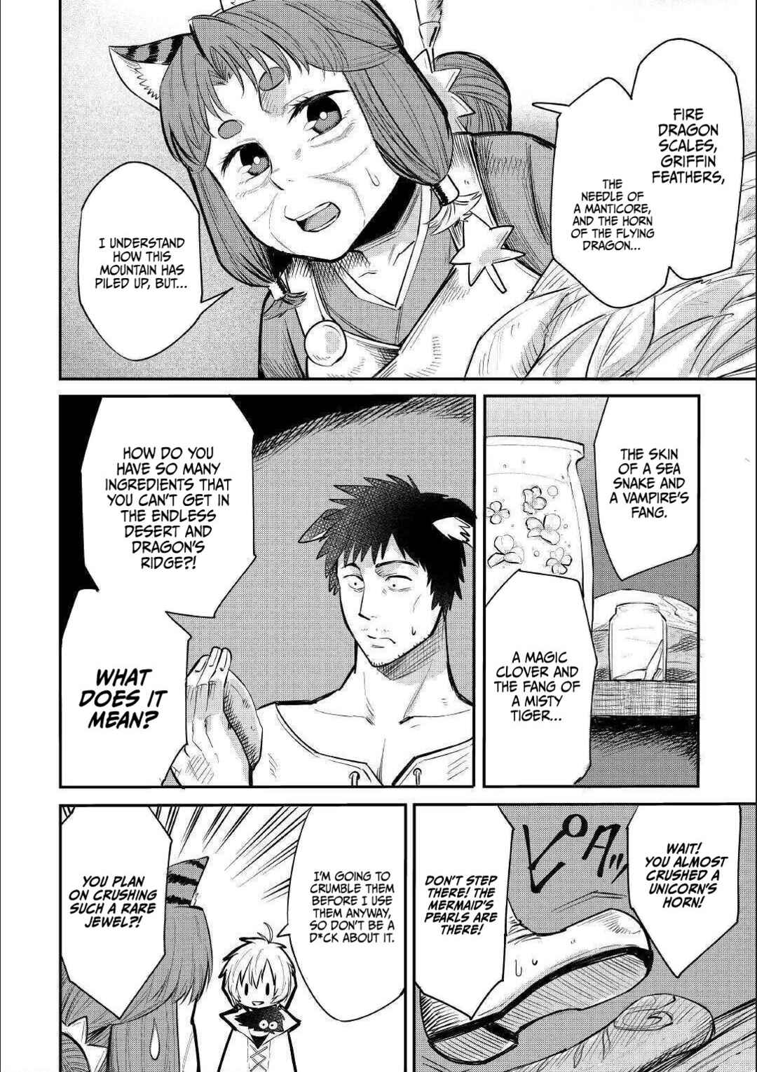 Page 9 Chapter 6 Level 596 no Tanya Minarai