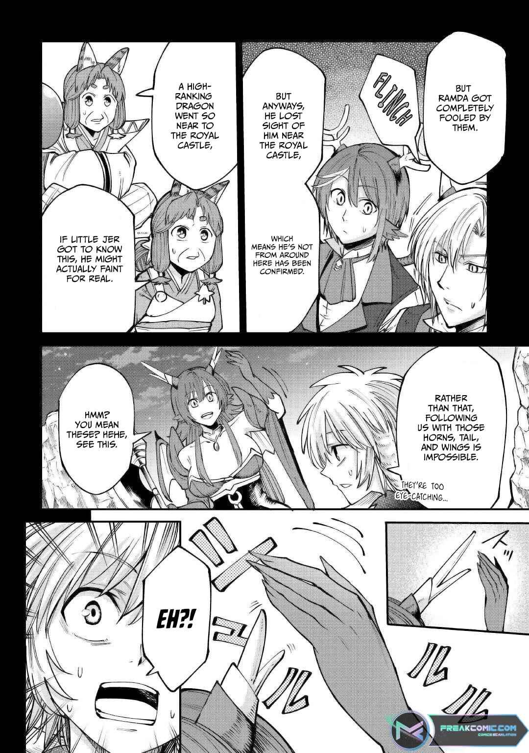 Page 10 Chapter 19 Level 596 no Tanya Minarai