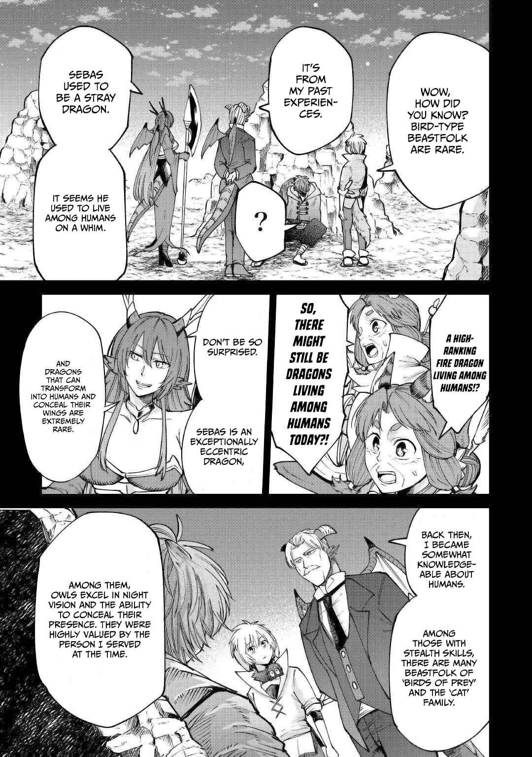 Page 13 Chapter 19 Level 596 no Tanya Minarai
