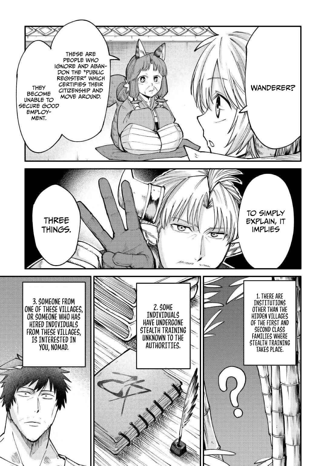Page 19 Chapter 19 Level 596 no Tanya Minarai