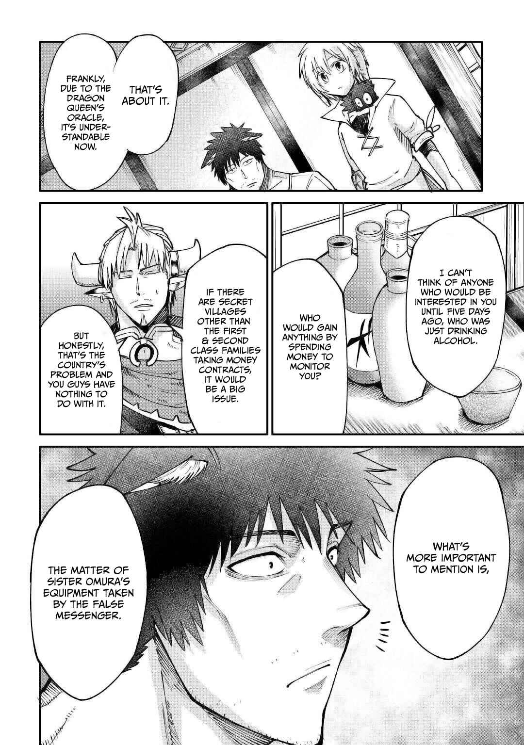 Page 20 Chapter 19 Level 596 no Tanya Minarai