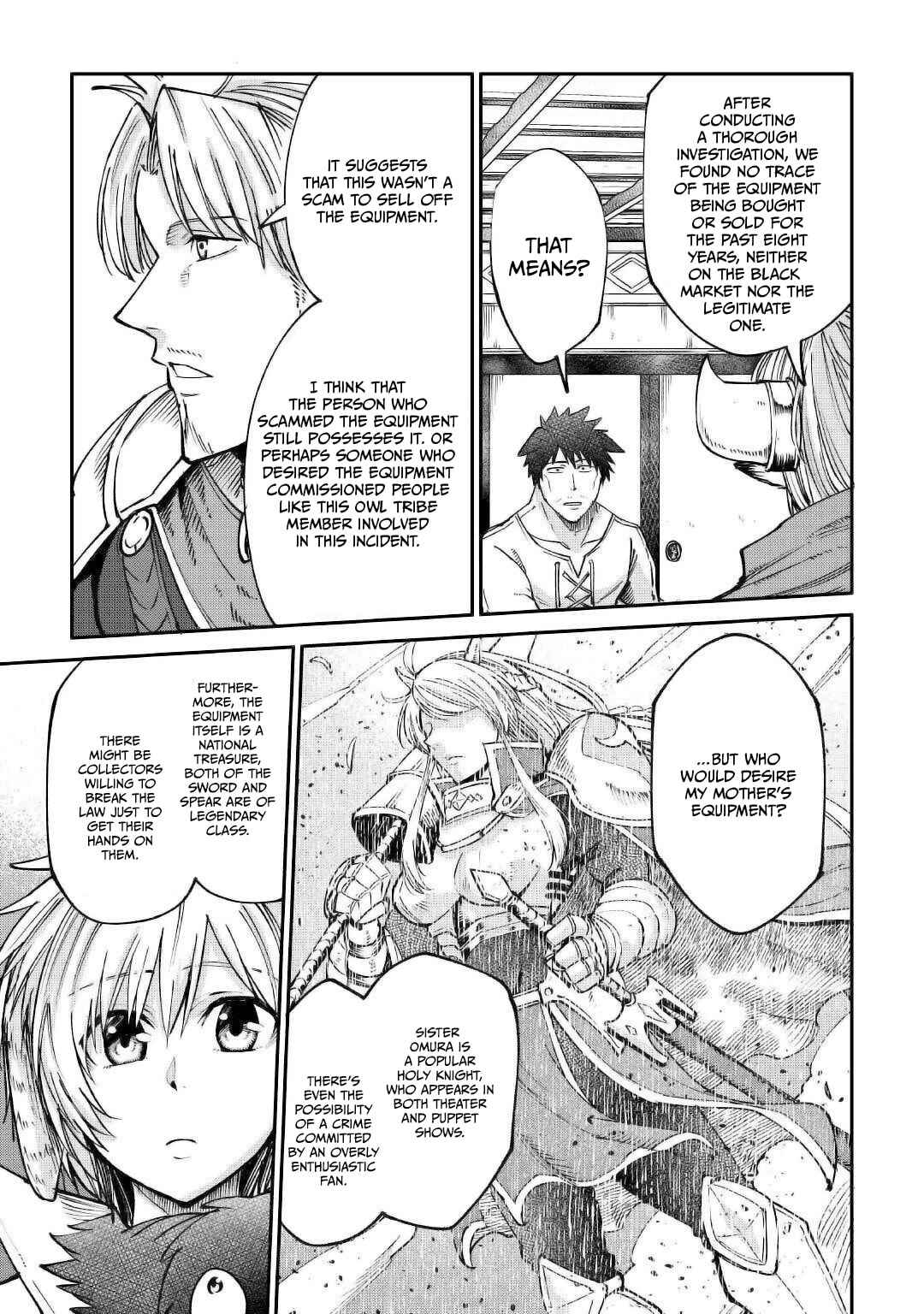 Page 21 Chapter 19 Level 596 no Tanya Minarai