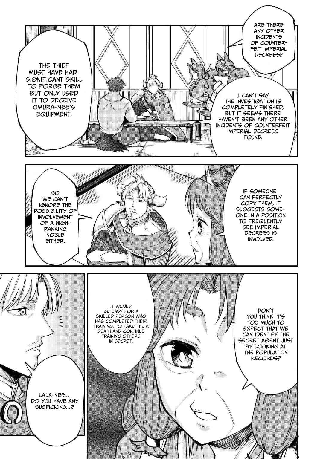 Page 23 Chapter 19 Level 596 no Tanya Minarai