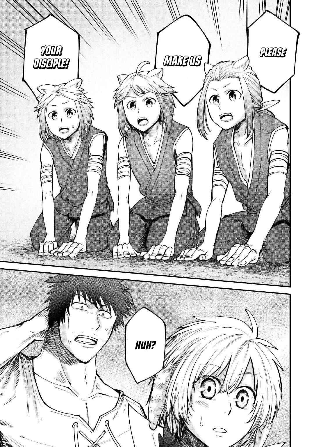 Page 27 Chapter 19 Level 596 no Tanya Minarai