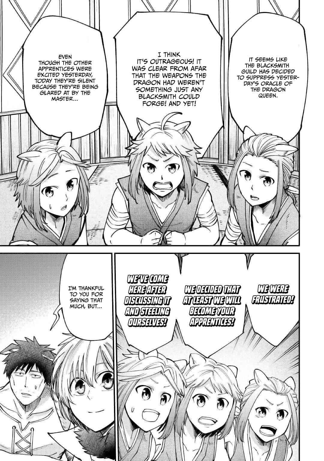 Page 29 Chapter 19 Level 596 no Tanya Minarai