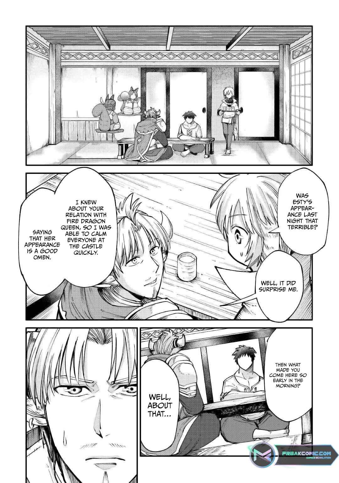 Page 6 Chapter 19 Level 596 no Tanya Minarai