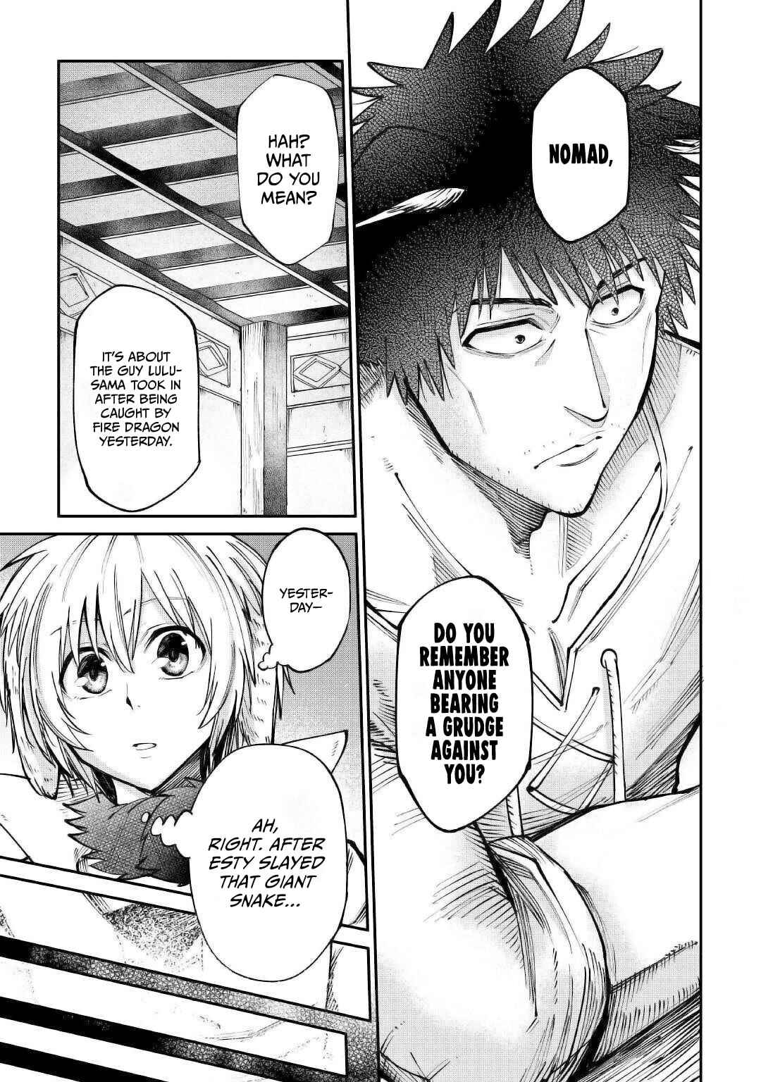 Page 7 Chapter 19 Level 596 no Tanya Minarai