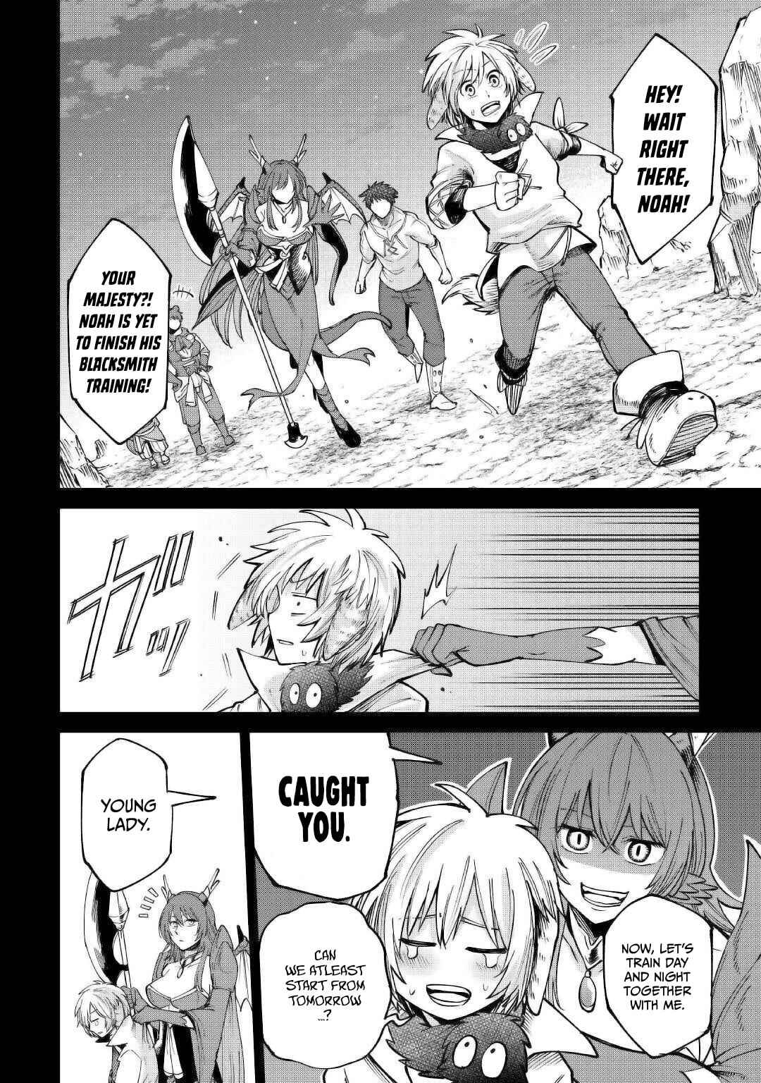 Page 8 Chapter 19 Level 596 no Tanya Minarai