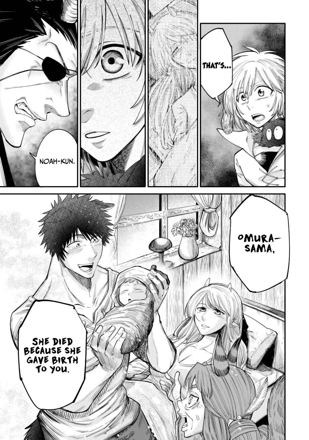 Page 10 Chapter 40 Level 596 no Tanya Minarai